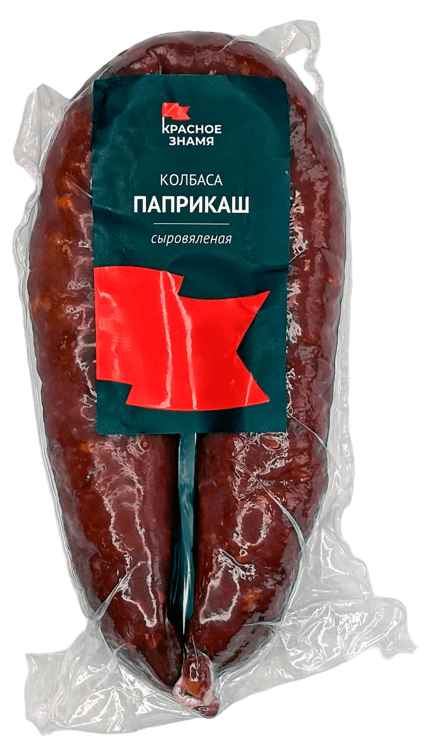 

Колбаса сыровяленая Красное знамя Паприкаш ~ 300 г