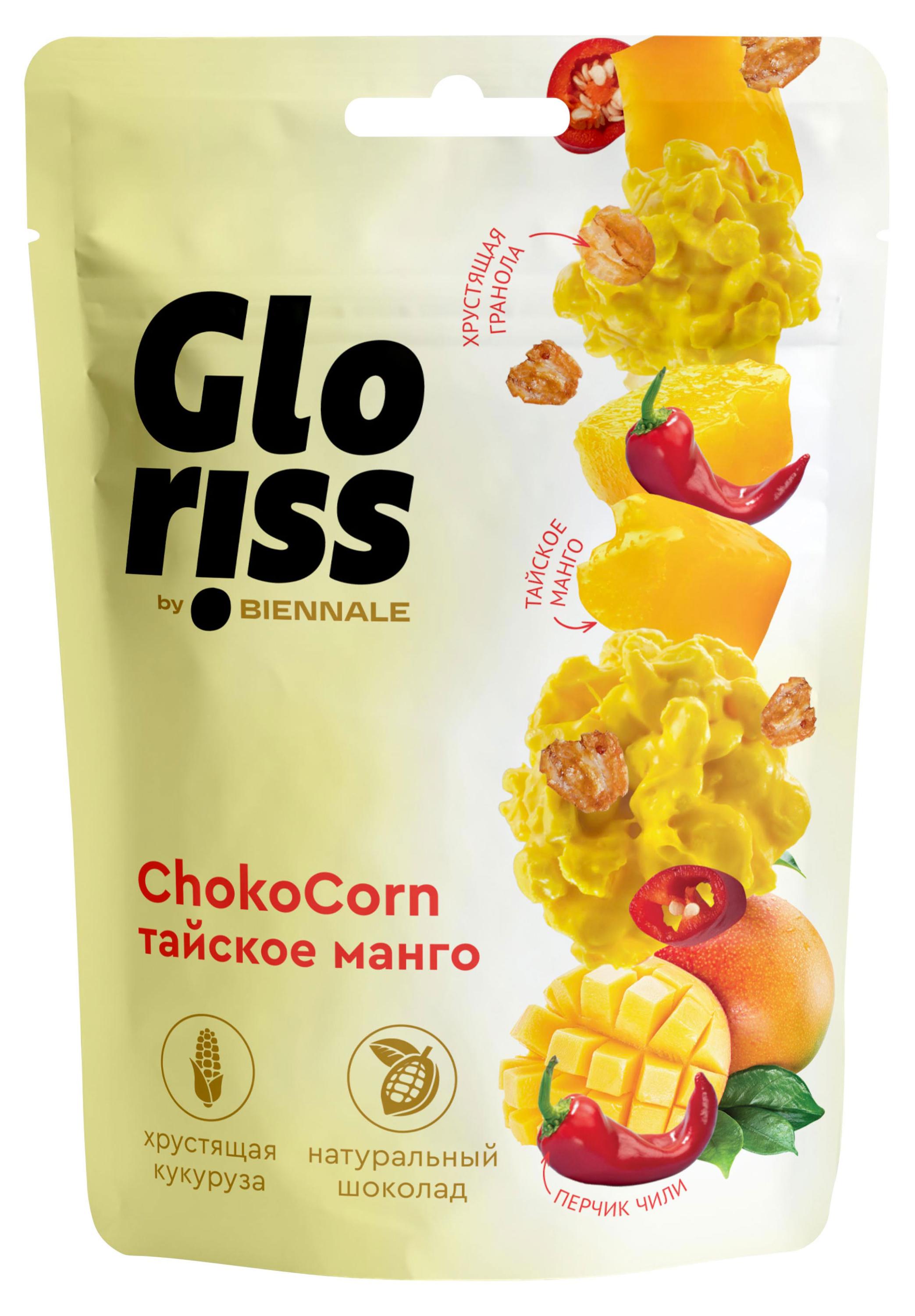 

Конфеты глазированные Gloriss by Biennale ChokoCorn манго, 90 г