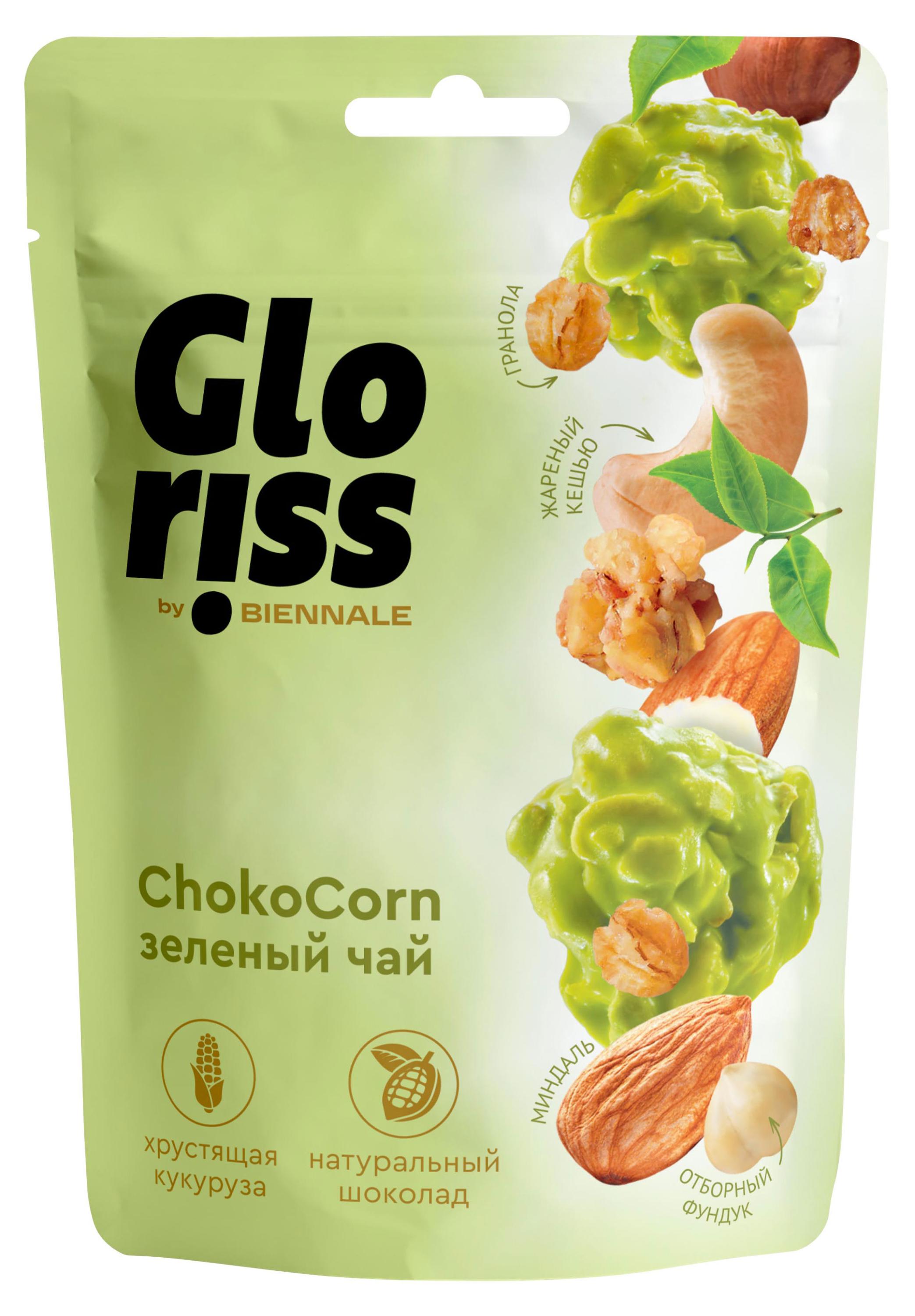 

Конфеты глазированные Gloriss by Biennale ChokoCorn зеленый чай, 90 г