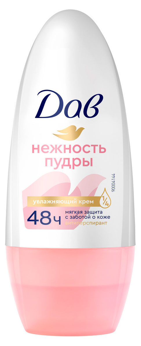 Изображение товара Дезодорант-антиперспирант женский «Дав» Нежность пудры шариковый, 50 мл