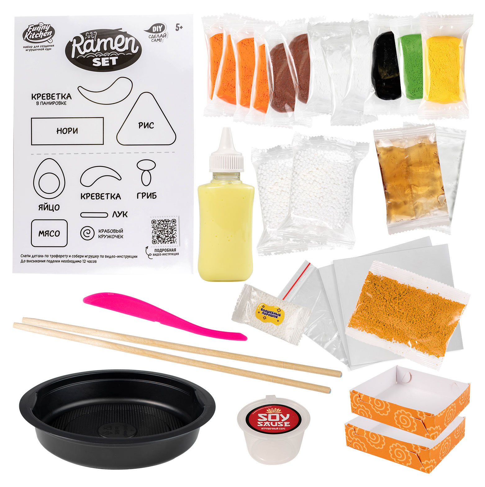 https://www.auchan.ru/files/original/34271658