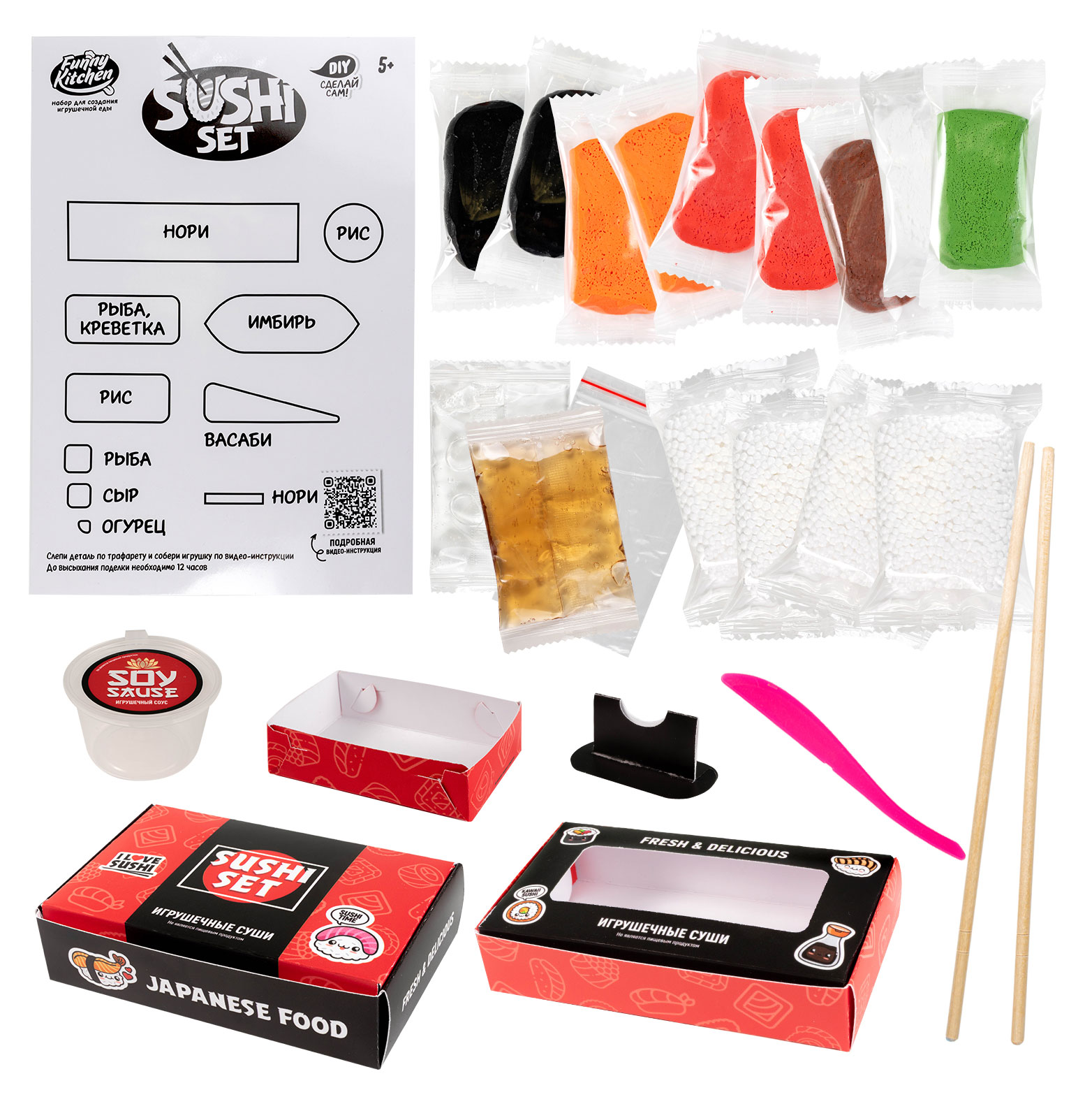 https://www.auchan.ru/files/original/34271670