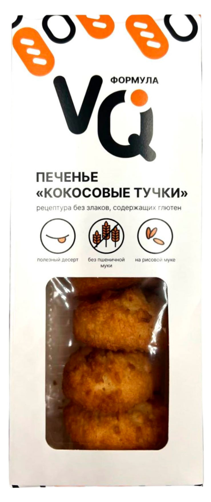 

Печенье песочное VQ формула Кокосовые тучки, 150 г