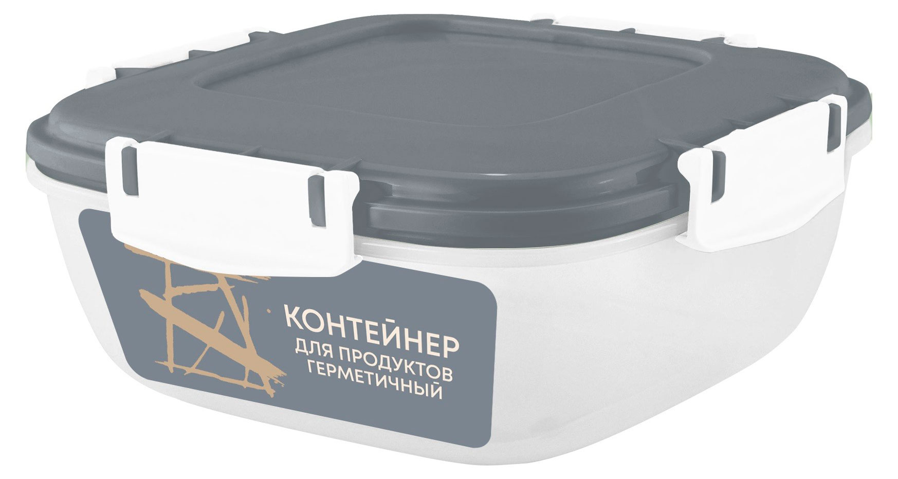 

Контейнер для продуктов Sugar&Spice Barberry, 700 мл