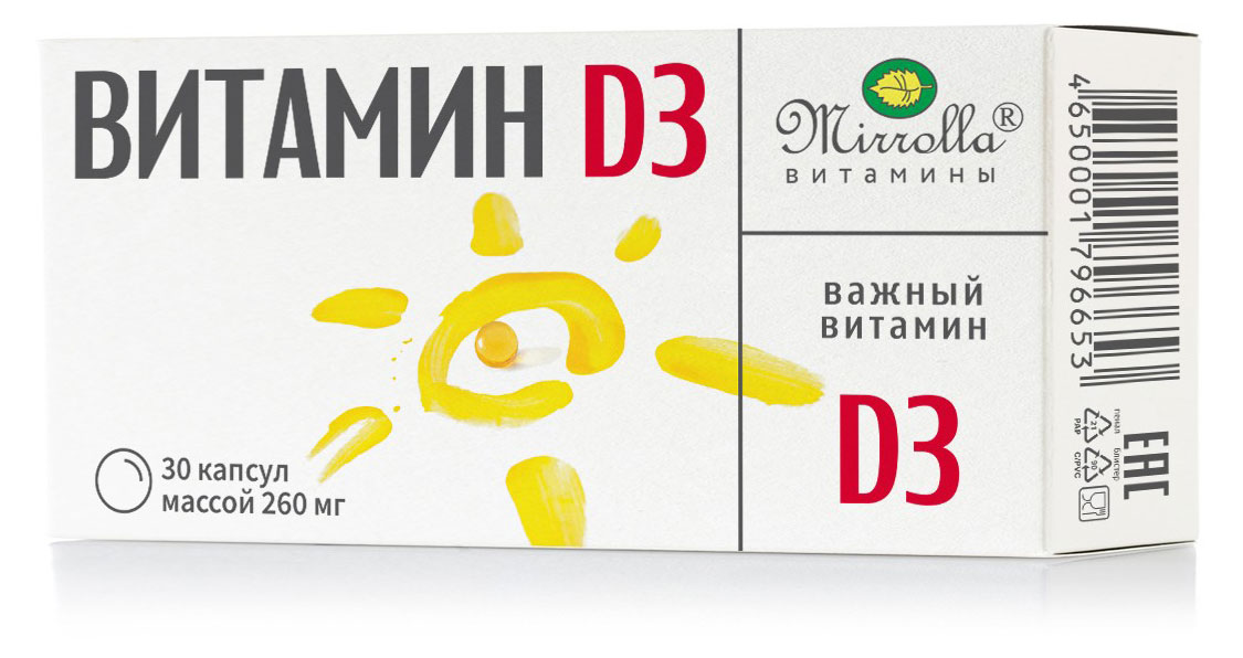 

Витамин D3 Мирролла 260 мг, 30 капсул