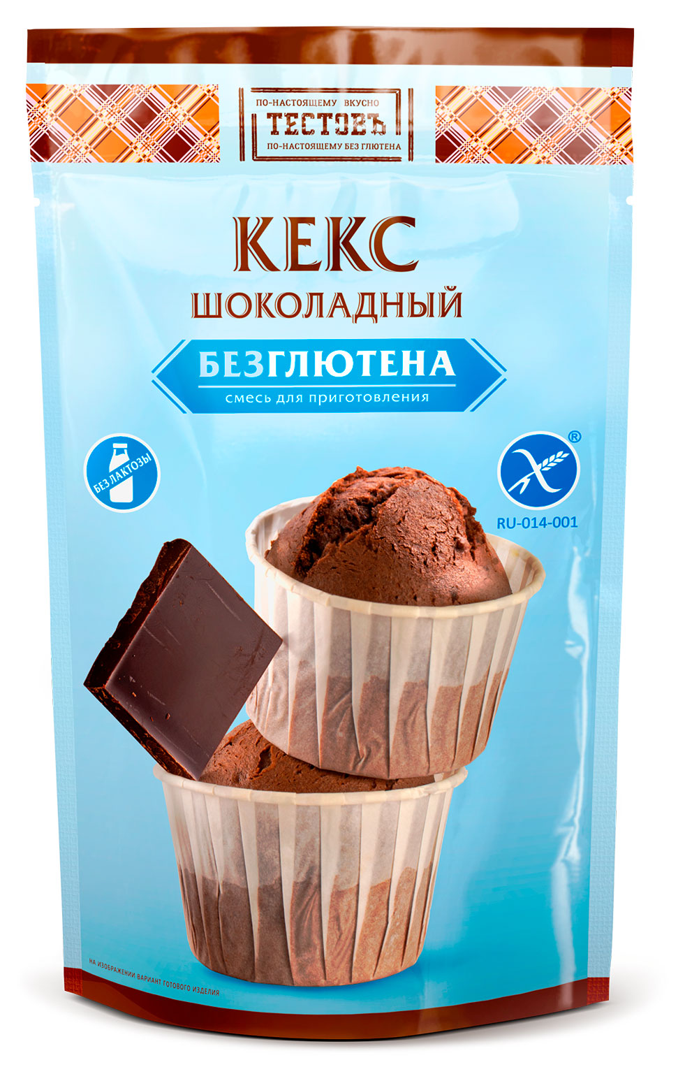 

Смесь для приготовления Тестовъ Кекс шоколадный безглютена, 250 г