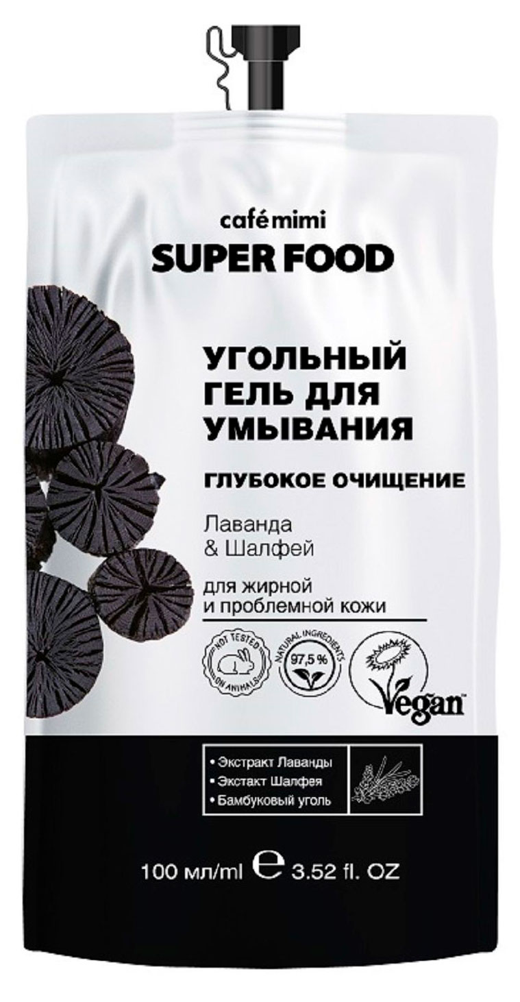 

Гель для душа Cafe Mimi Лаванда & Шалфей, 100 мл