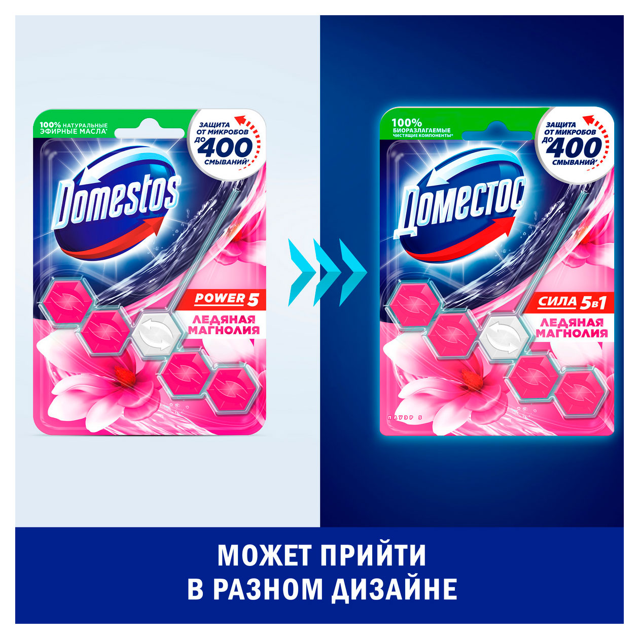 https://www.auchan.ru/files/original/34274316