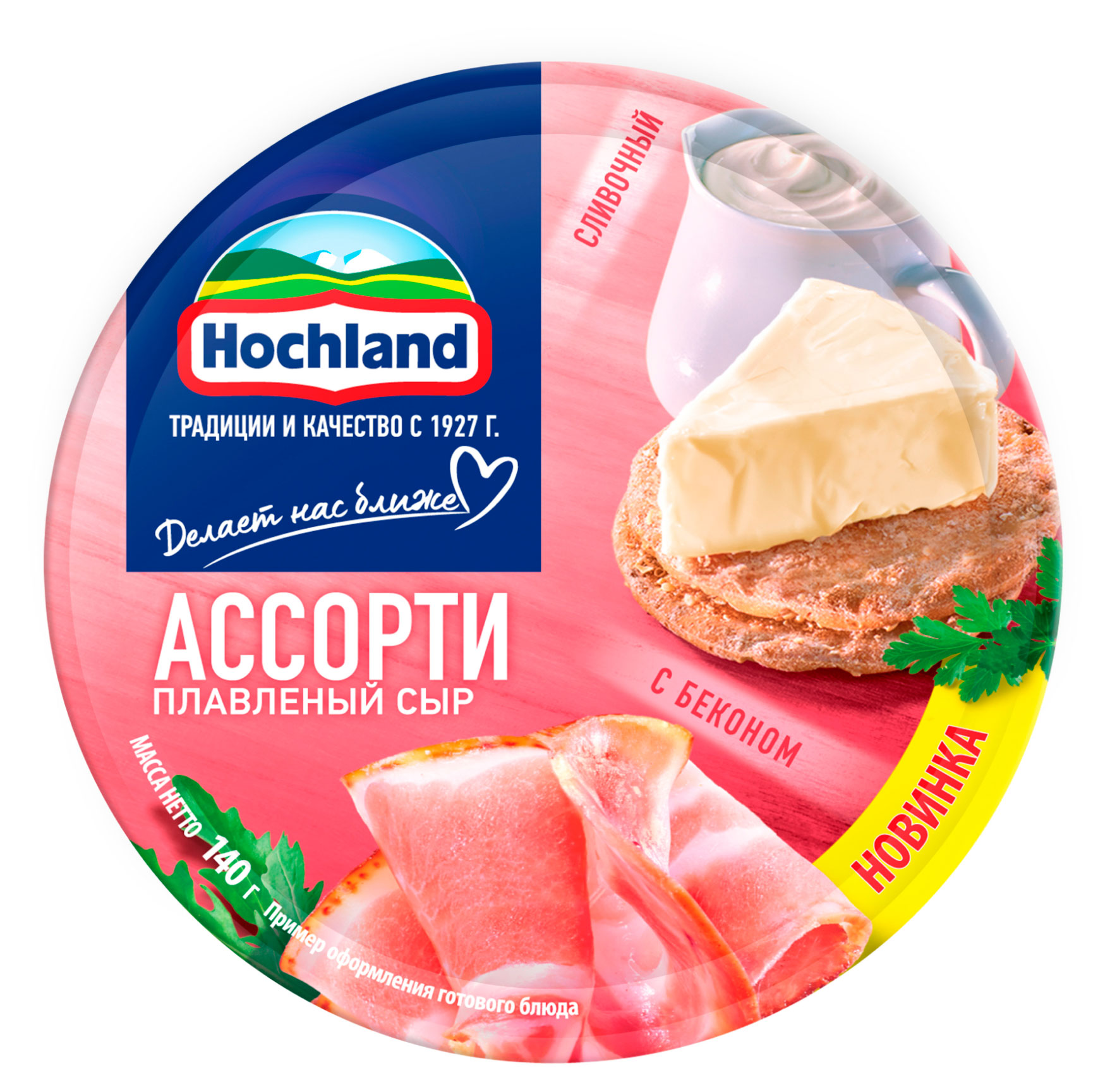 

Сыр плавленый Hochland Ассорти красное с беконом и сливками треугольники 50% БЗМЖ, 140 г
