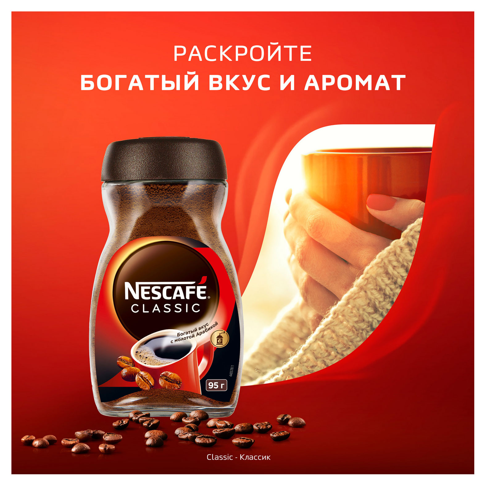 https://www.auchan.ru/files/original/34274945
