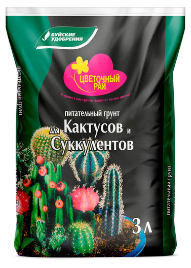 

Грунт Буйские удобрения для Кактусов Суккулентов, 3 л