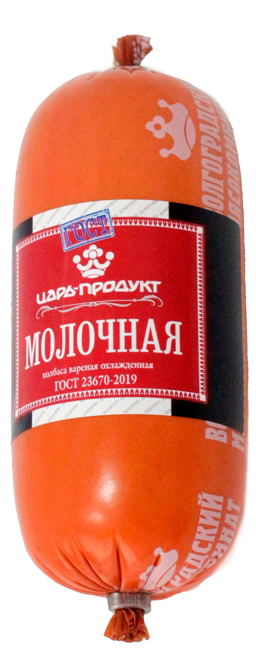 Изображение товара Колбаса вареная «ВМК» Молочная, 400 г