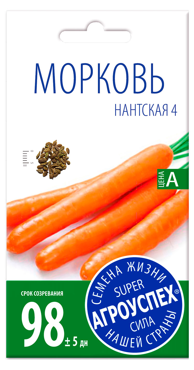 Изображение товара Семена «Агроуспех» Морковь Нантская 4 средняя, 2 г