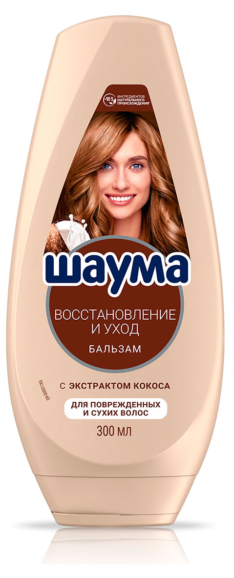 

Бальзам для волос Шаума Восстановление и уход, 300 мл