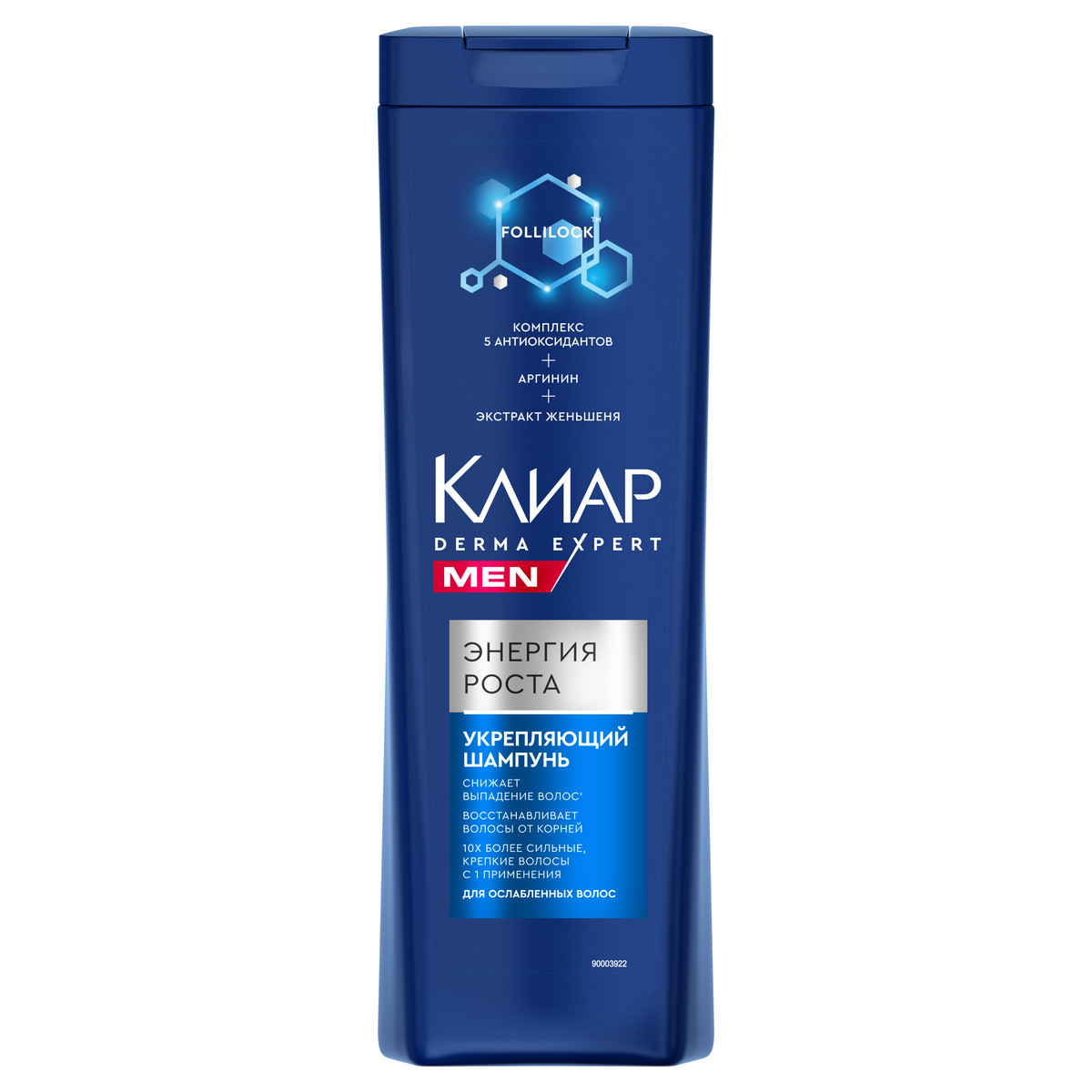 

Шампунь Клиар Men Укрепляющий Derma Expert Энергия роста, 380 мл