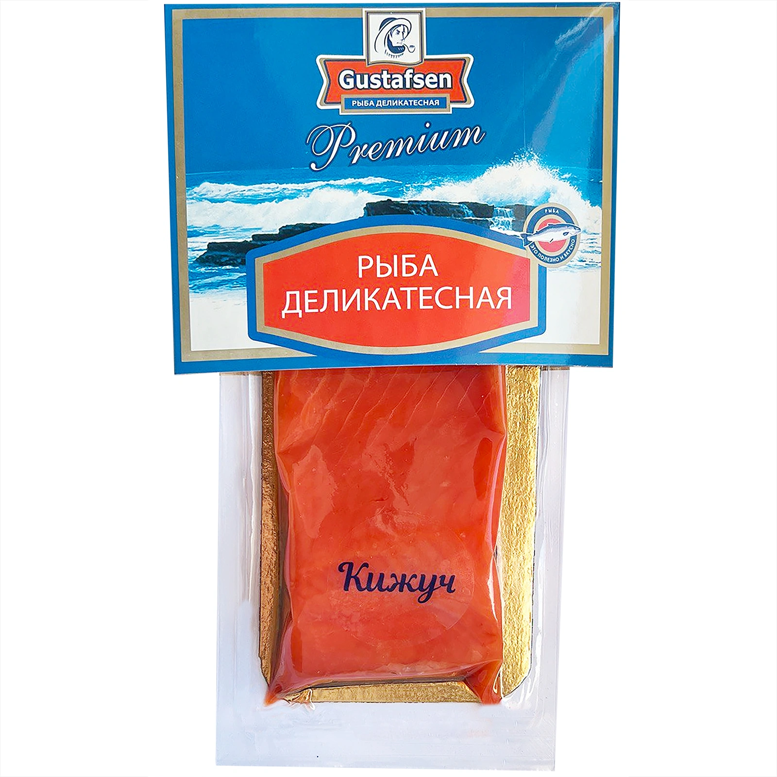 

Кижуч холодного копчения Gustafsen филе-кусок, 150 г