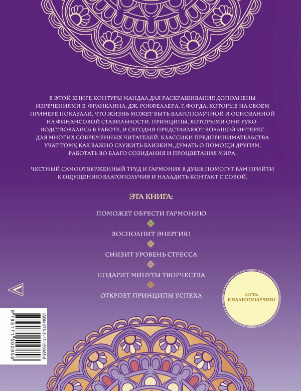 https://www.auchan.ru/files/original/34314873