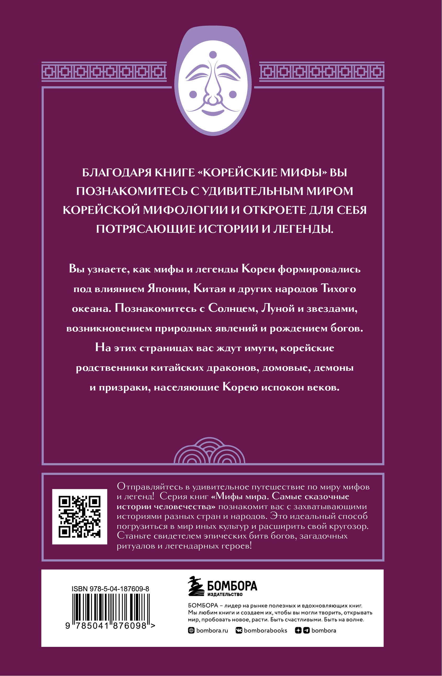 https://www.auchan.ru/files/original/34315092