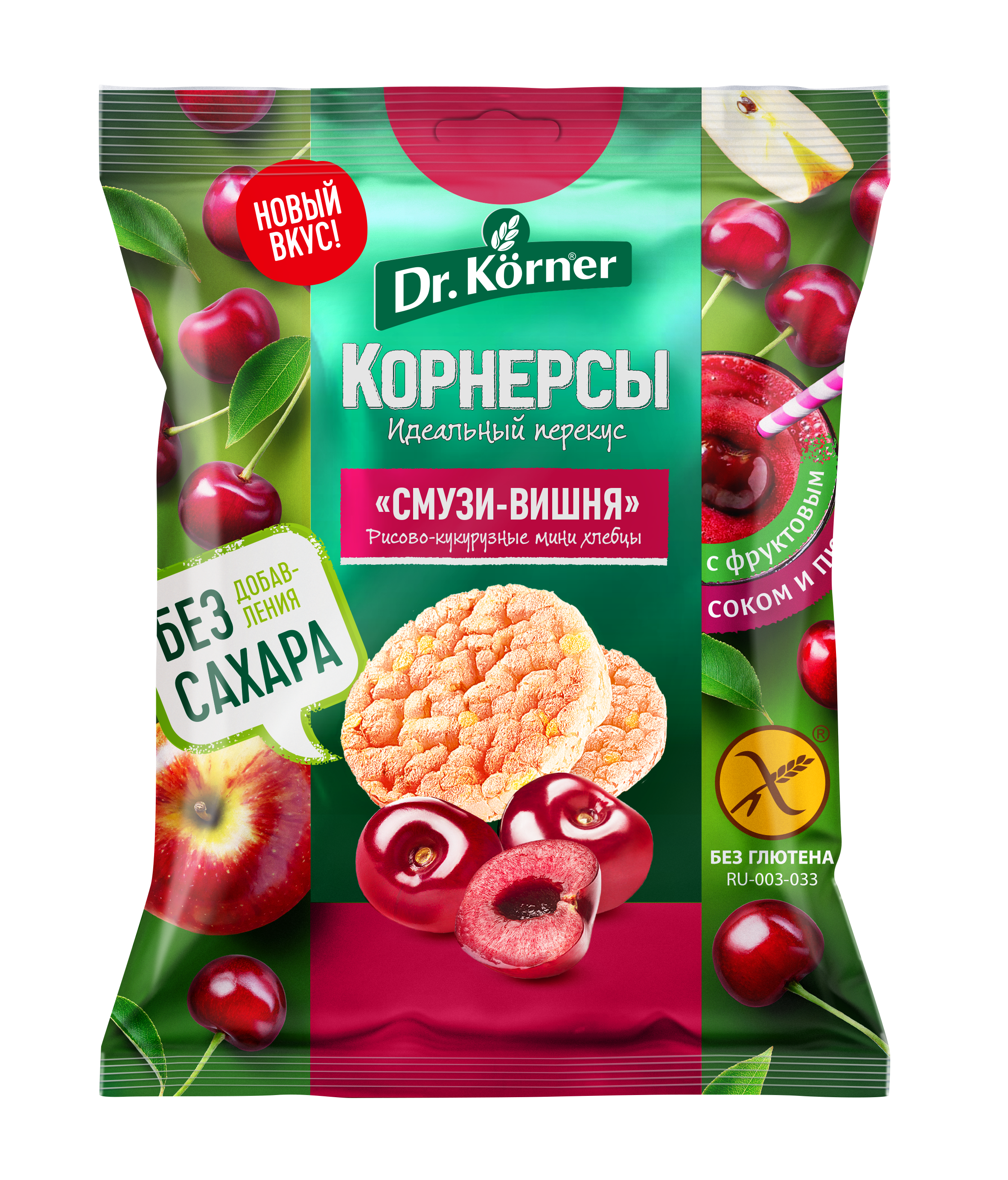 

Хлебцы мини Dr.Korner Смузи-Вишня без сахара, 40 г