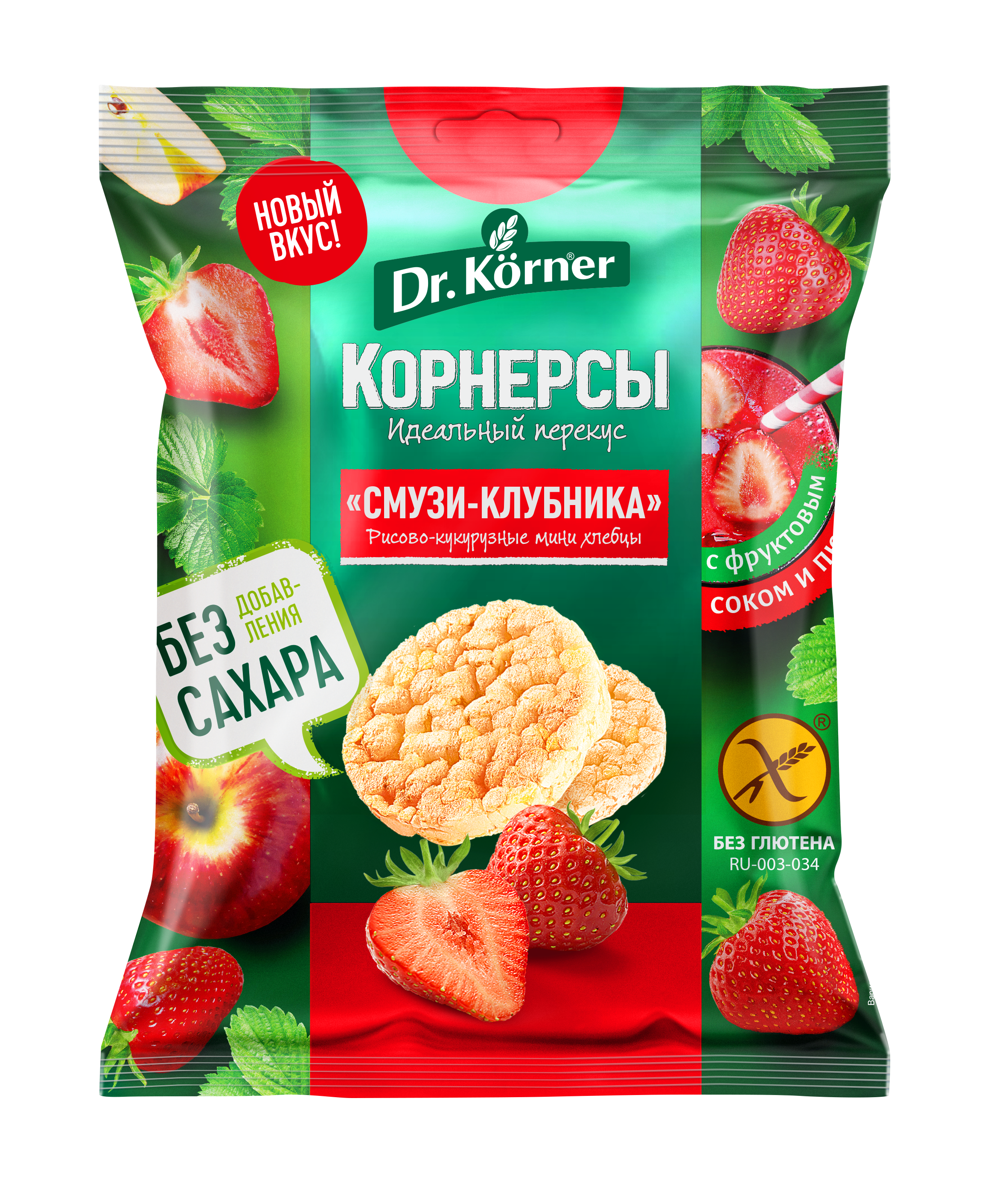 

Хлебцы мини Dr.Korner Смузи-Клубника без сахара, 40 г