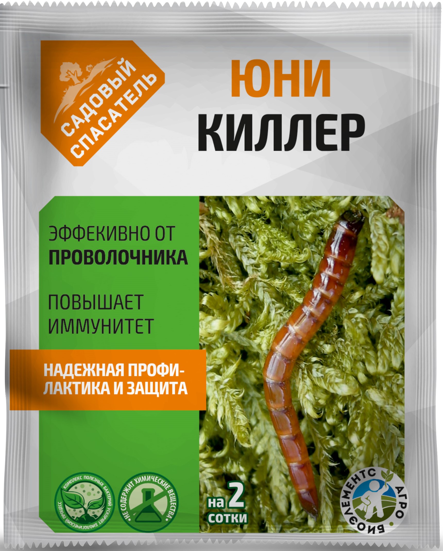 

Юни киллер Садовый Спасатель от проволочника, 25 г