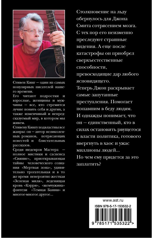 https://www.auchan.ru/files/original/34315821