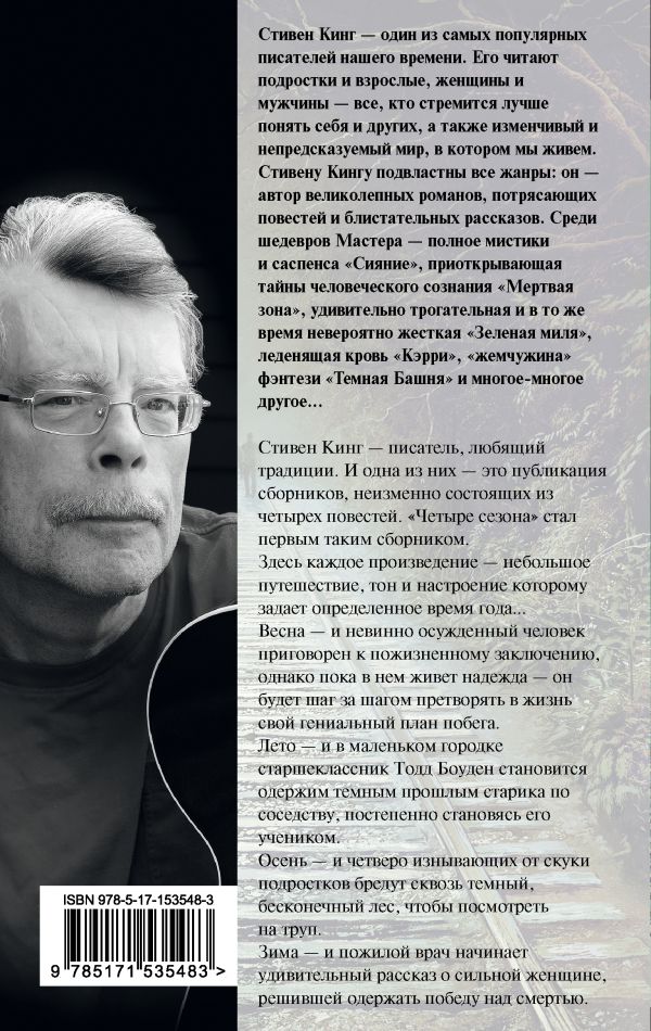 https://www.auchan.ru/files/original/34315872