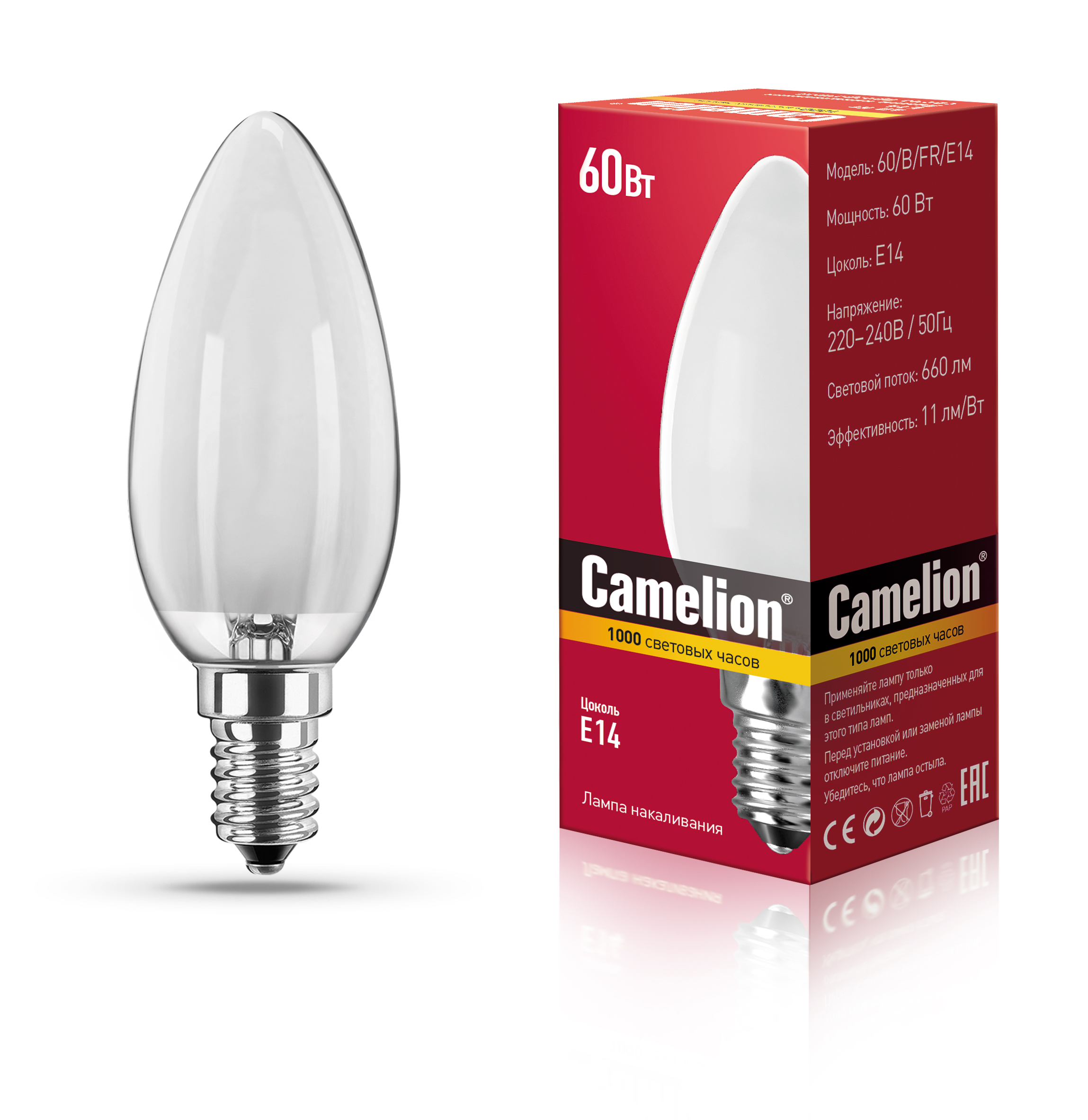 

Лампа накаливания Camelion 60Bт E14 свеча матовая