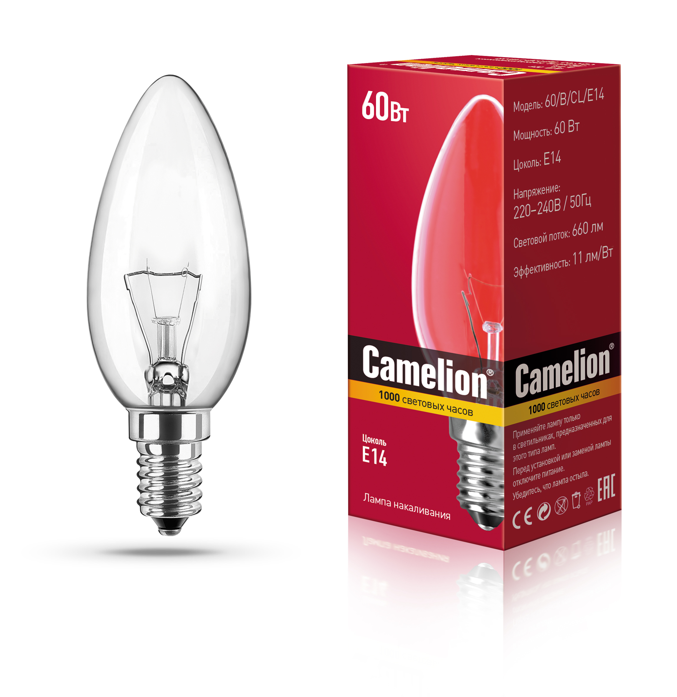 

Лампа накаливания Camelion 60Bт E14 свеча прозрачная