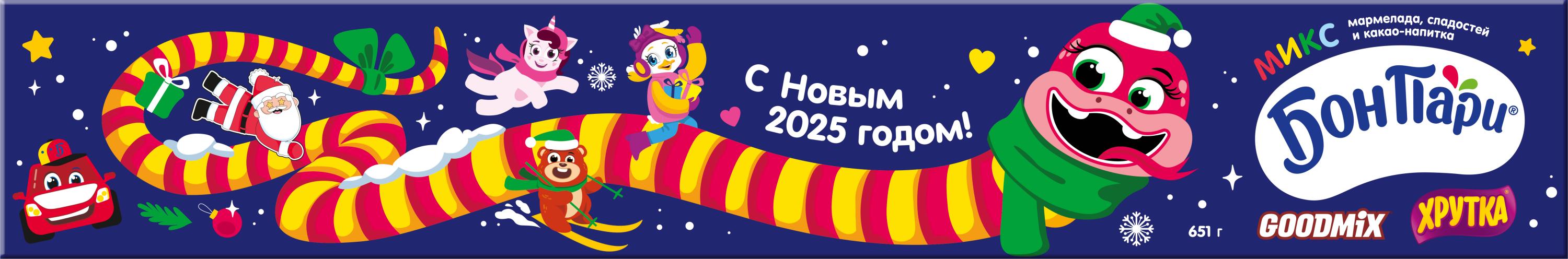 

Подарок новогодний сладкий Бон Пари Змея, 651 г