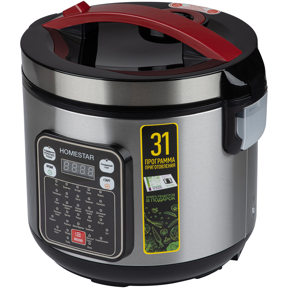

Мультиварка HomeStar HS-2031 900Вт