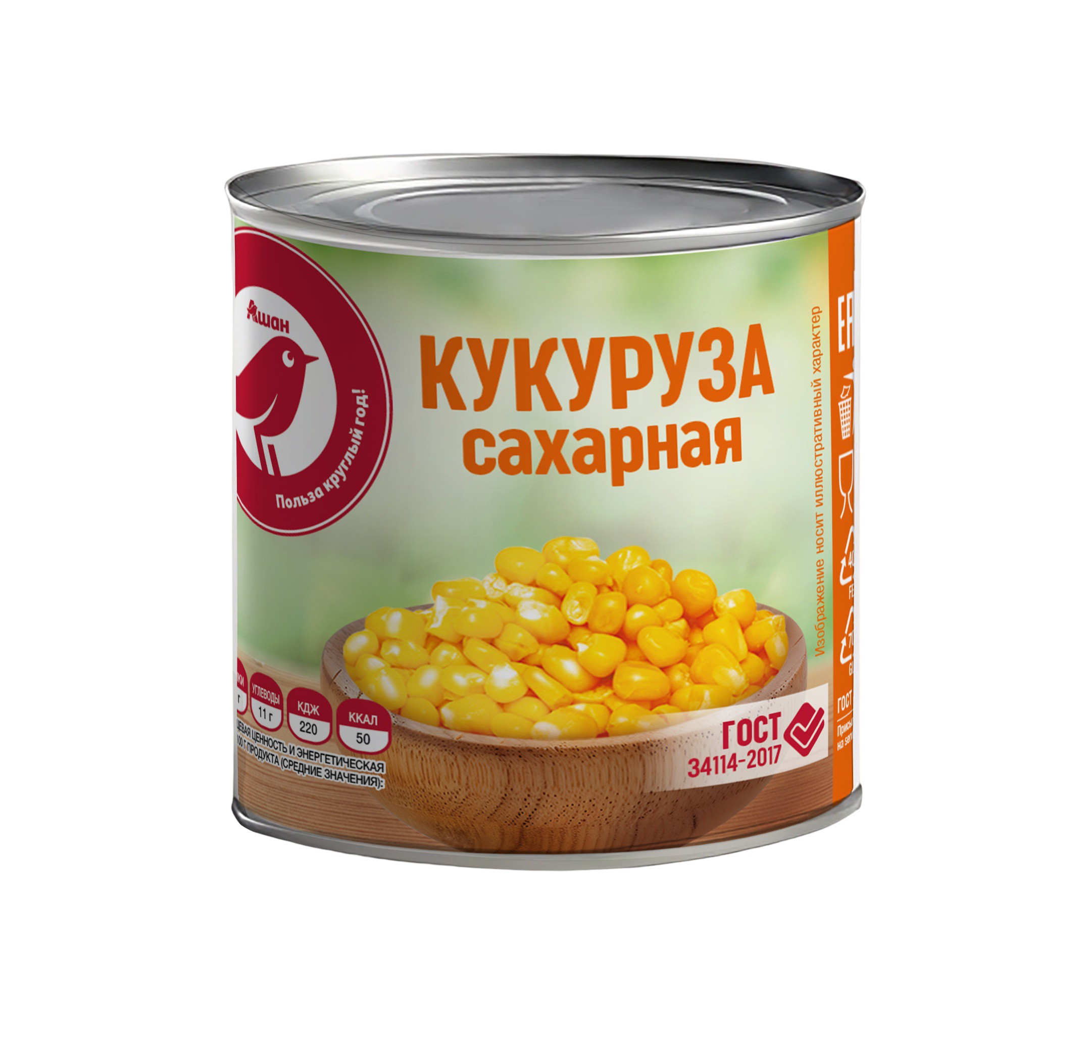 

Кукуруза сахарная АШАН Красная птица, 460 г
