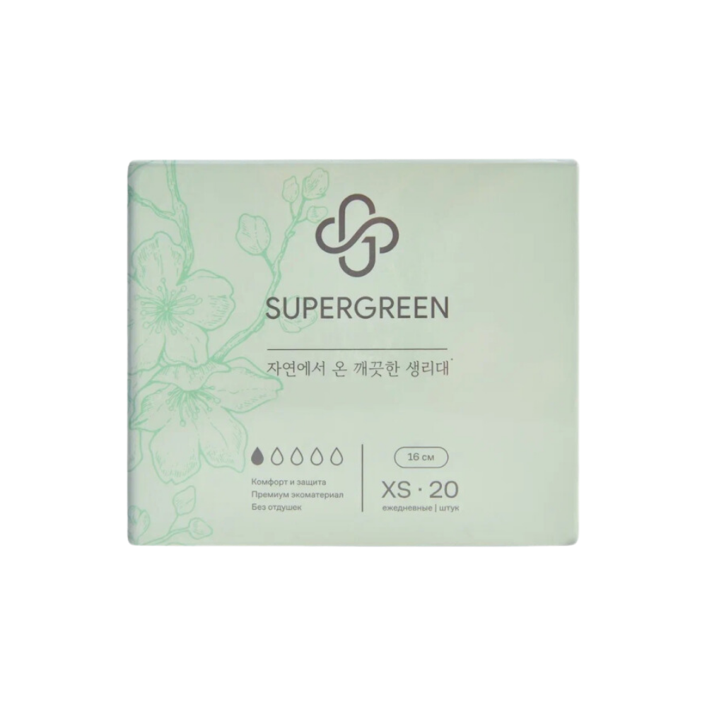 

Прокладки гигиенические SUPERGREEN XS (1 капля), 20 шт
