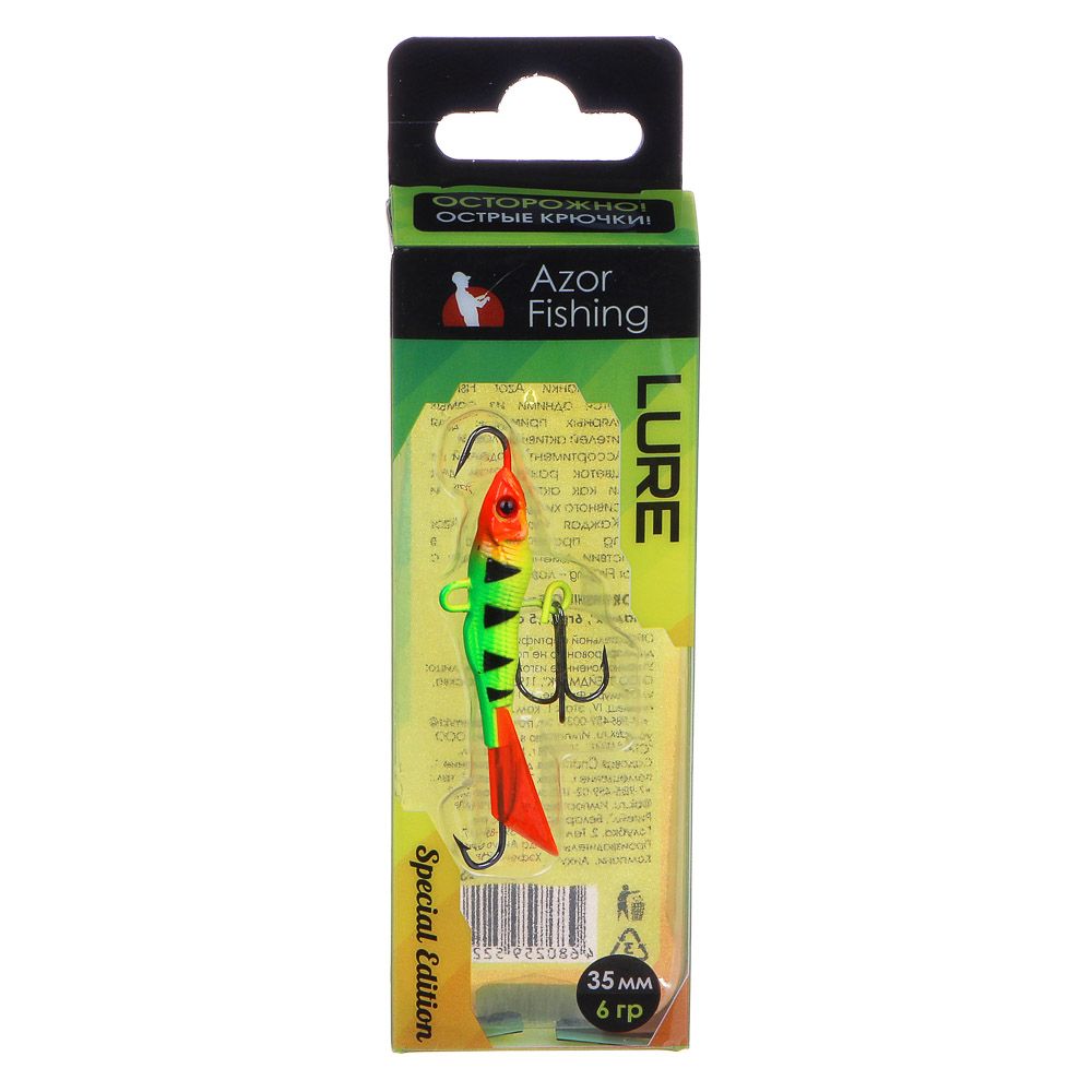 

Балансир Azor Fishing Малек 35 мм, 6 г в ассортименте