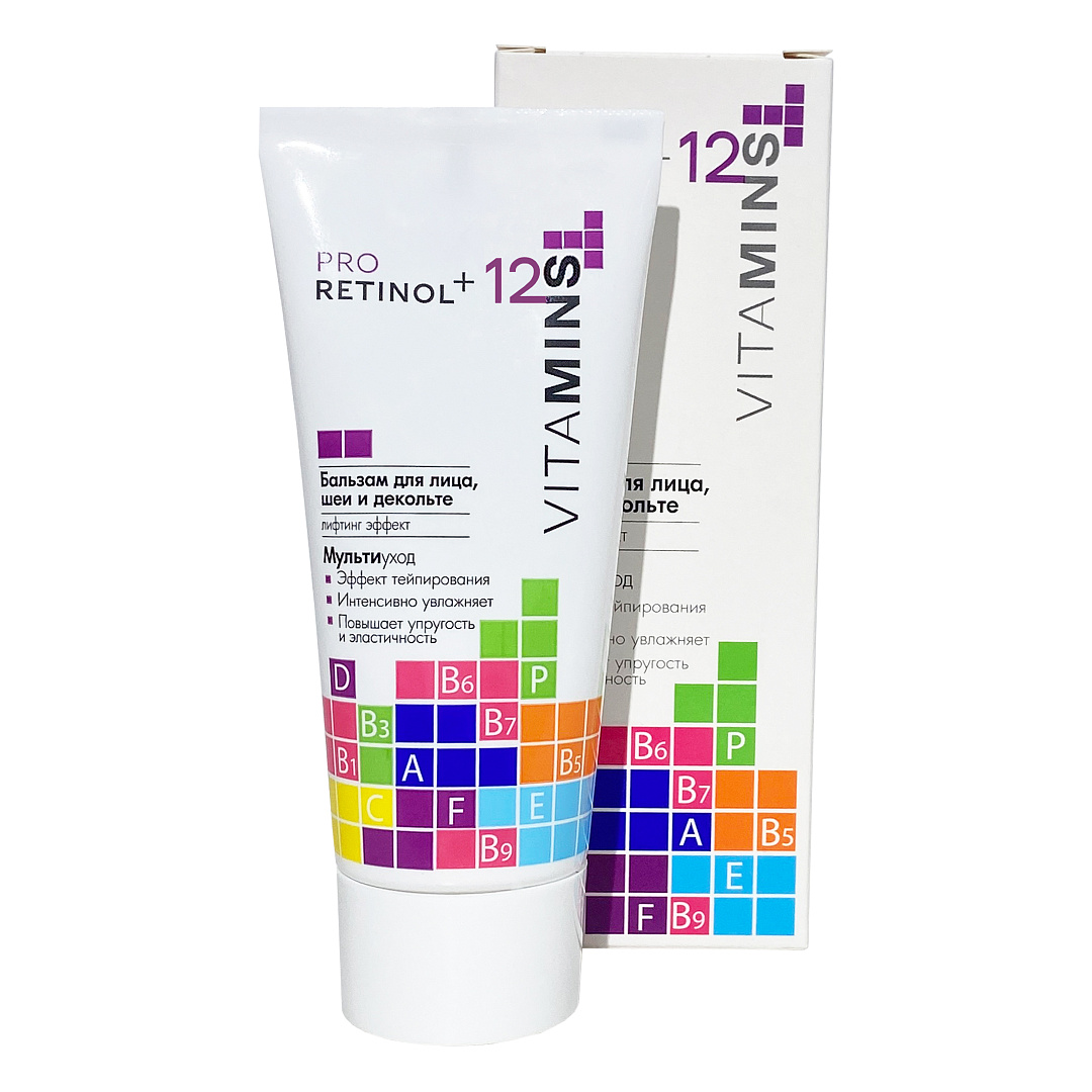 

Бальзам для лица, шеи и декольте Modum Pro Retinol + 12 Vitamins, 50 г