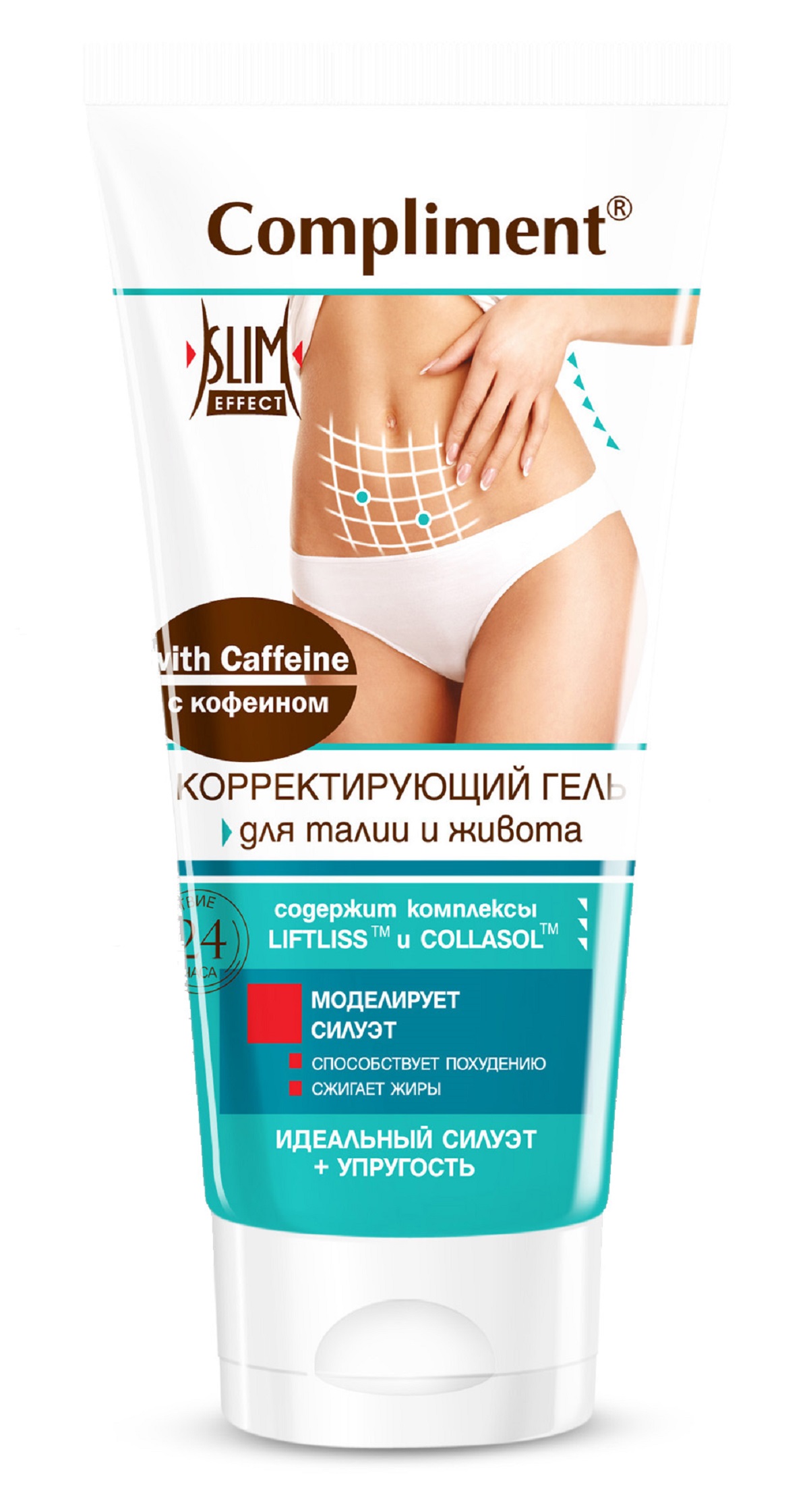 

Гель Compliment С кофеином Корректирующий, 200 мл