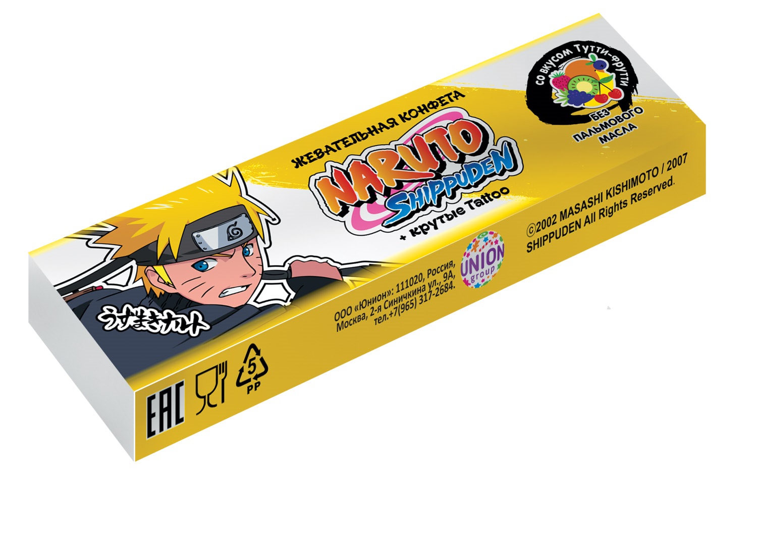 

Конфеты жевательная Naruto тутти-фрутти, 25 г
