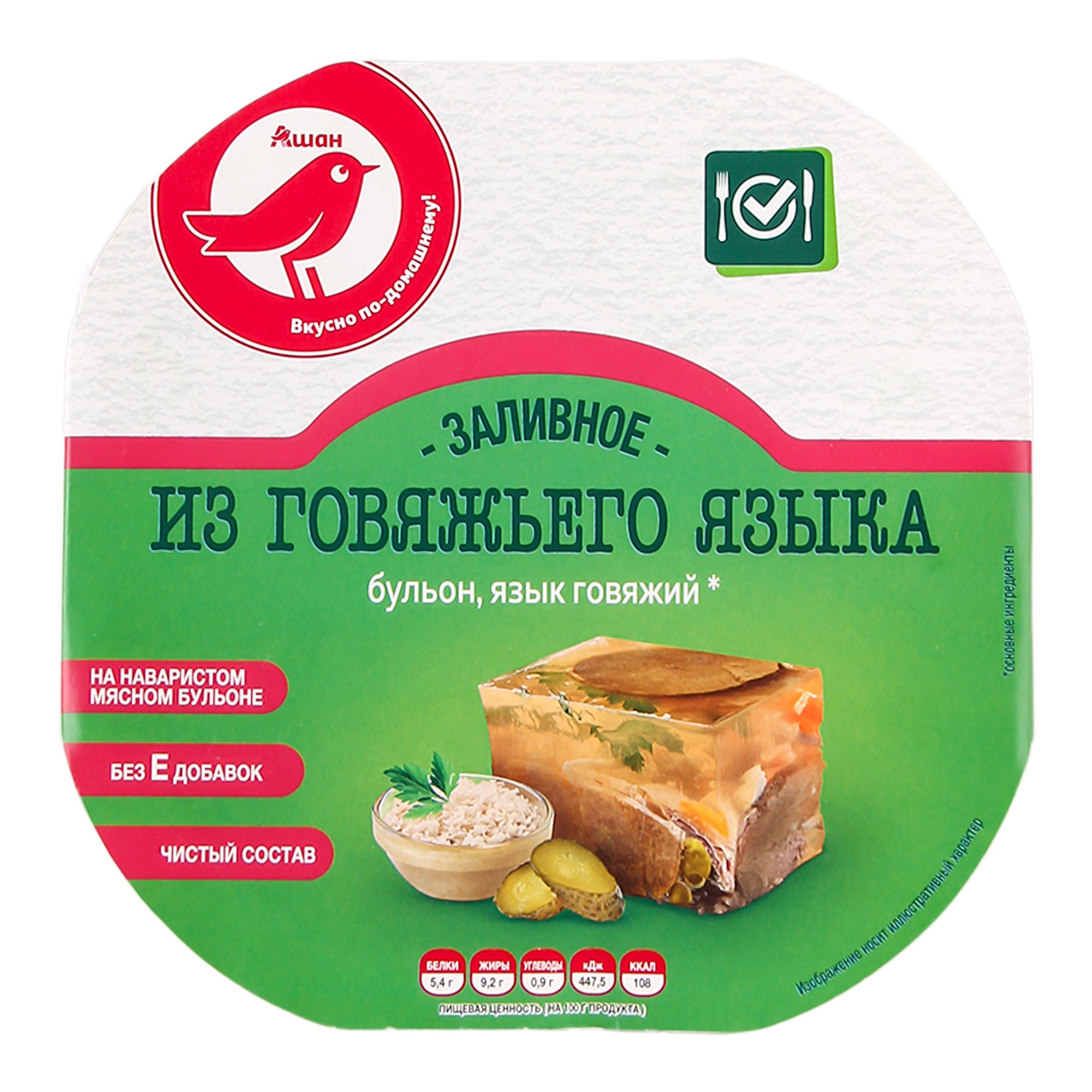 

Заливное из говяжьего языка АШАН Красная птица, 300 г