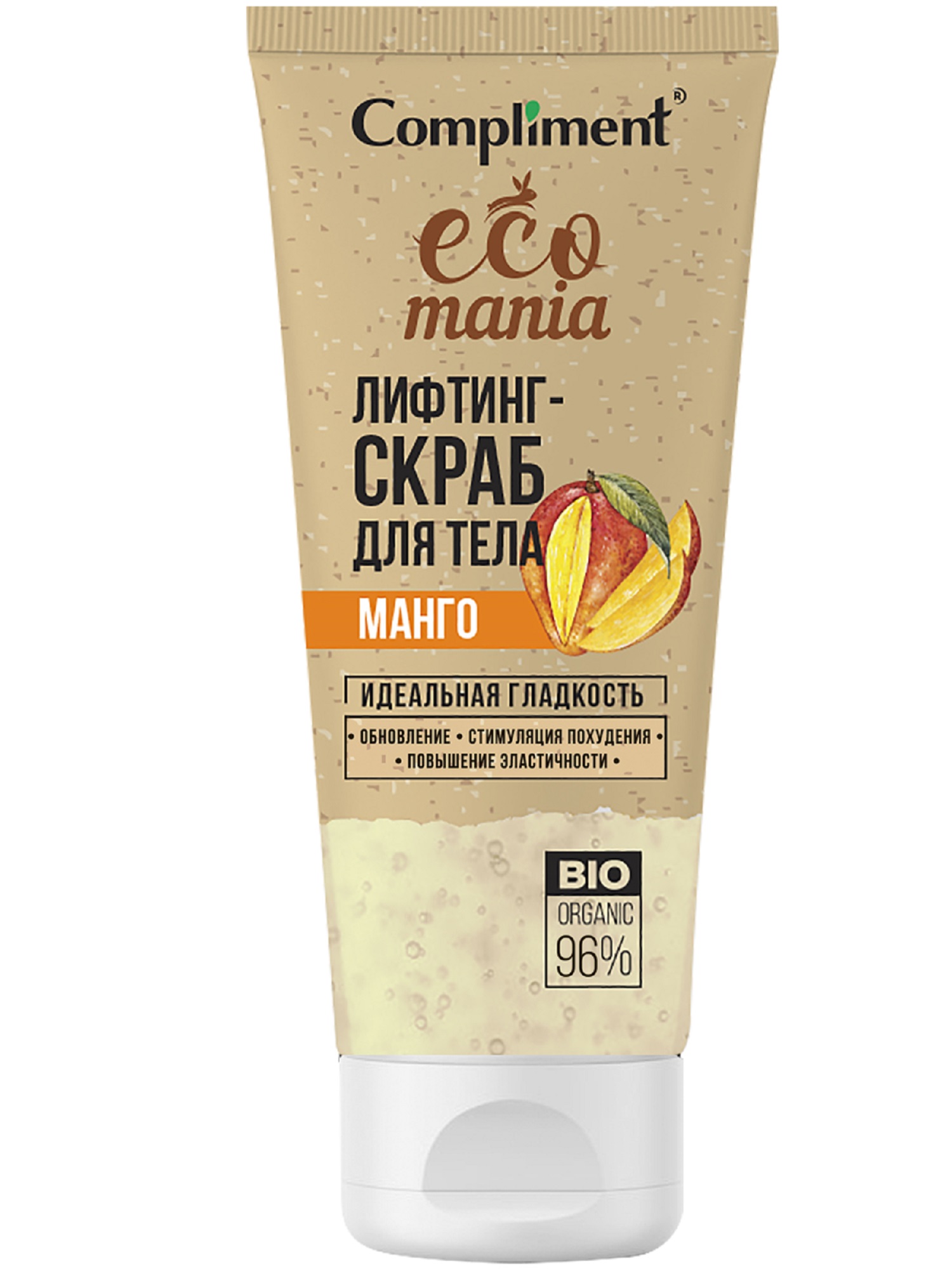 

Лифтинг-скраб для тела Compliment Ecomania Манго, 200 мл