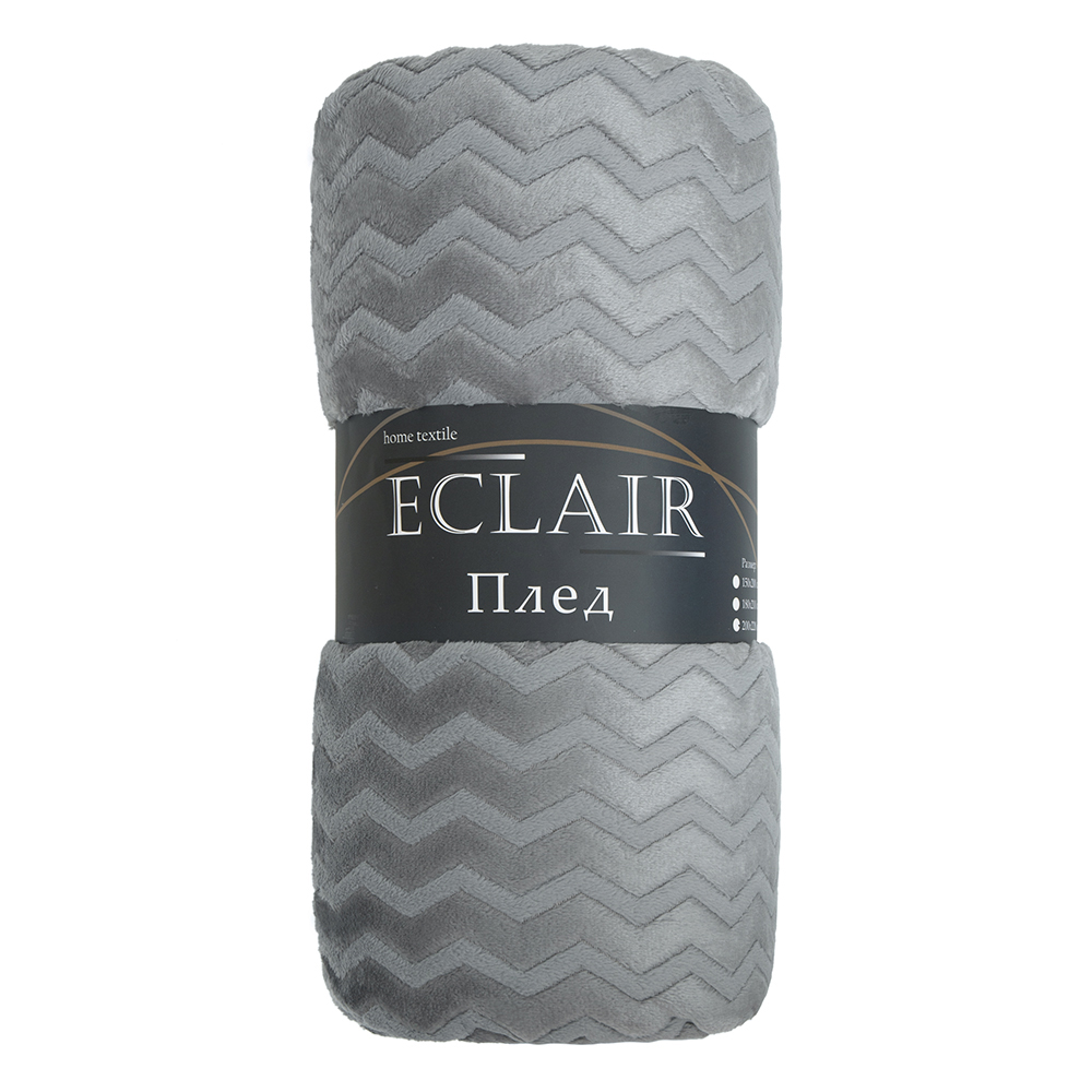 

Плед ECLAIR Sonata фланелевый зигзаг серый, 200х220 см