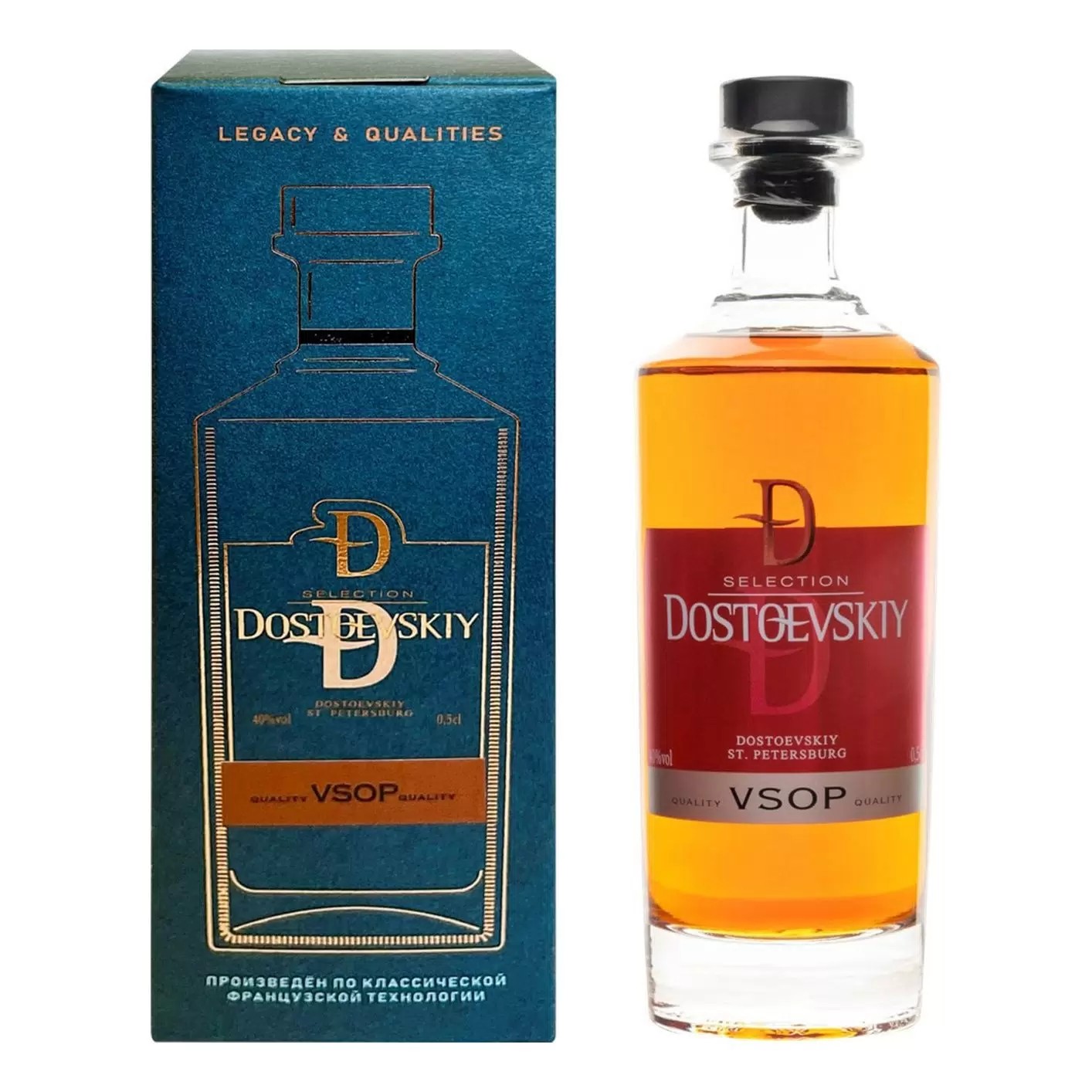 Изображение товара Коньяк Достоевский VSОР 5 лет, 0.5 л, Россия