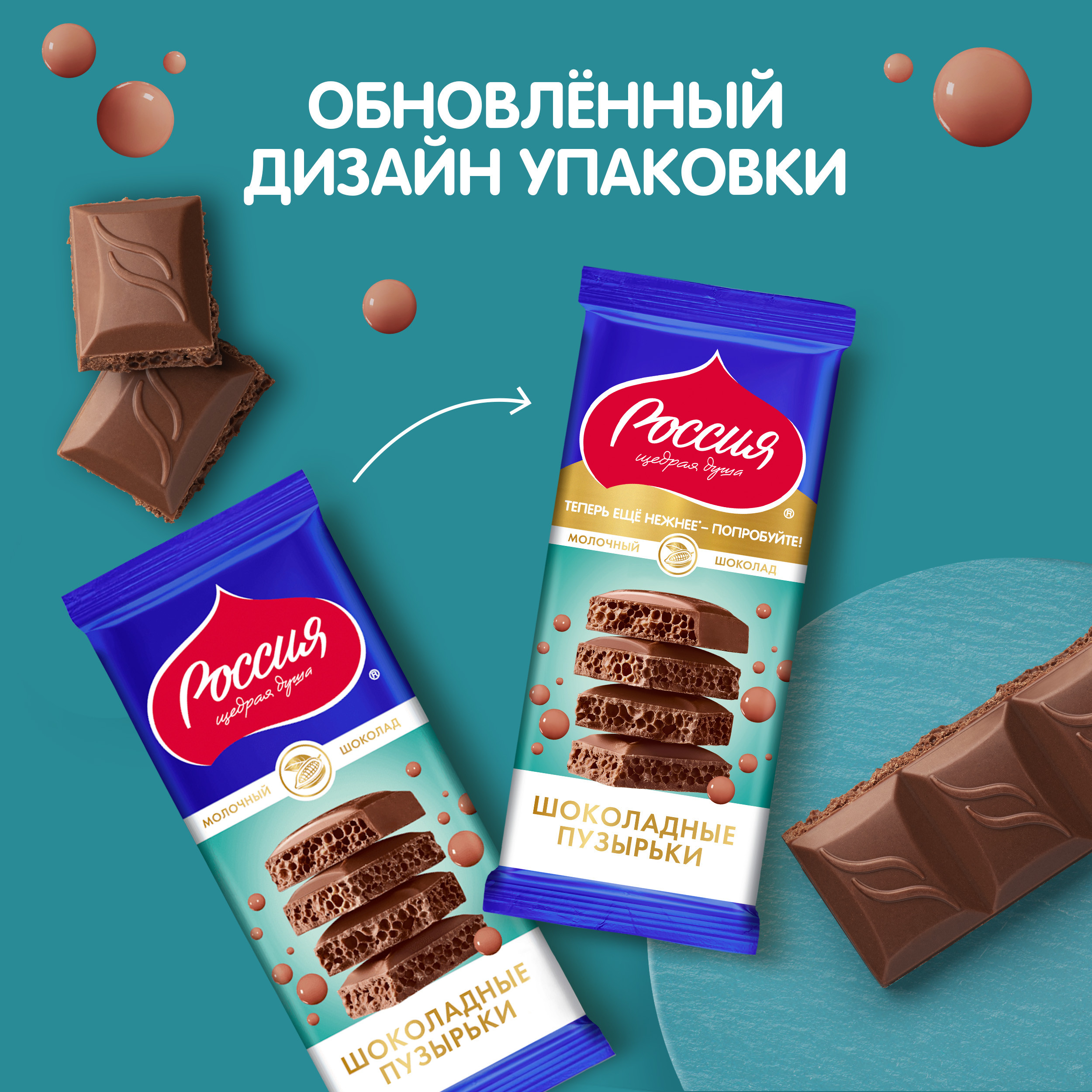 https://www.auchan.ru/files/original/34320894