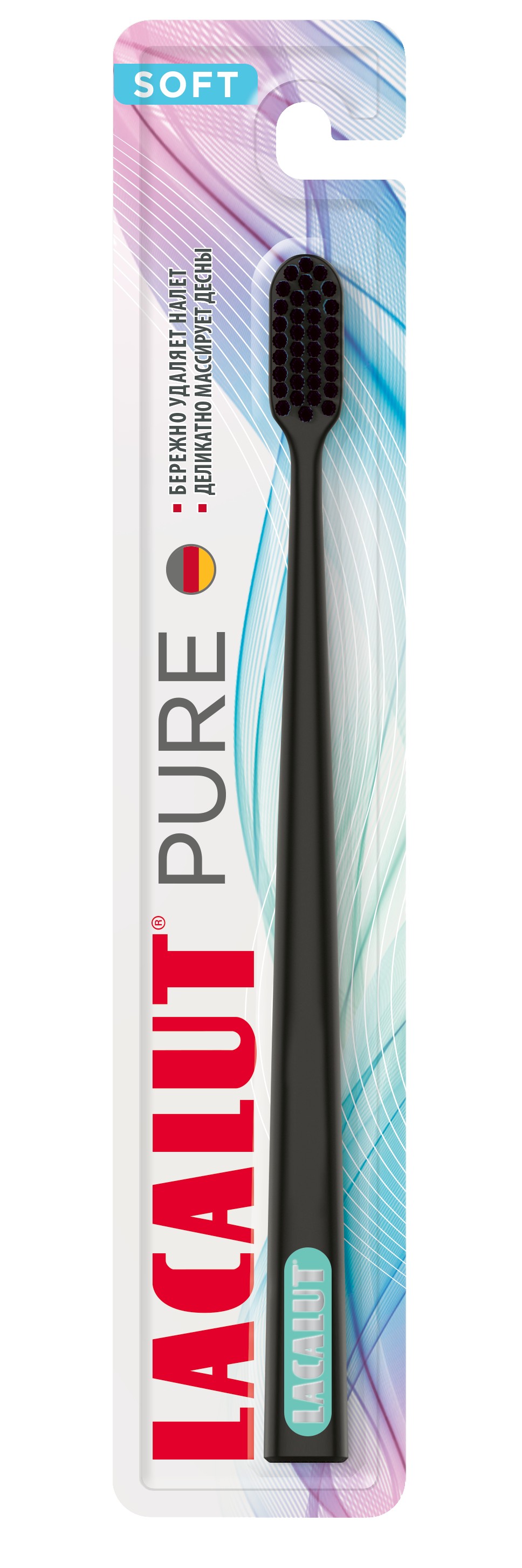 

Зубная щетка Lacalut Pure Soft, 1 шт