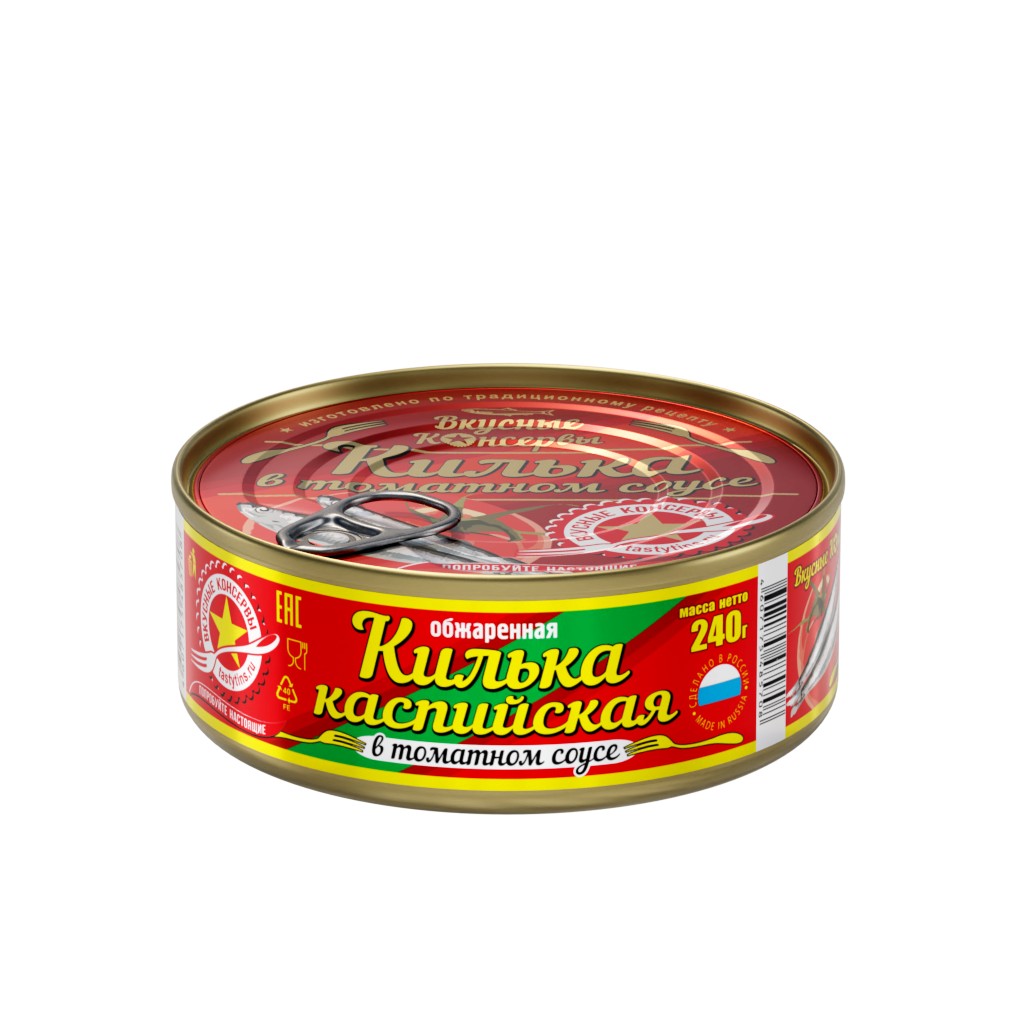 Изображение товара Килька обжаренная «Вкусные консервы» Каспийская в томатном соусе, 240 г