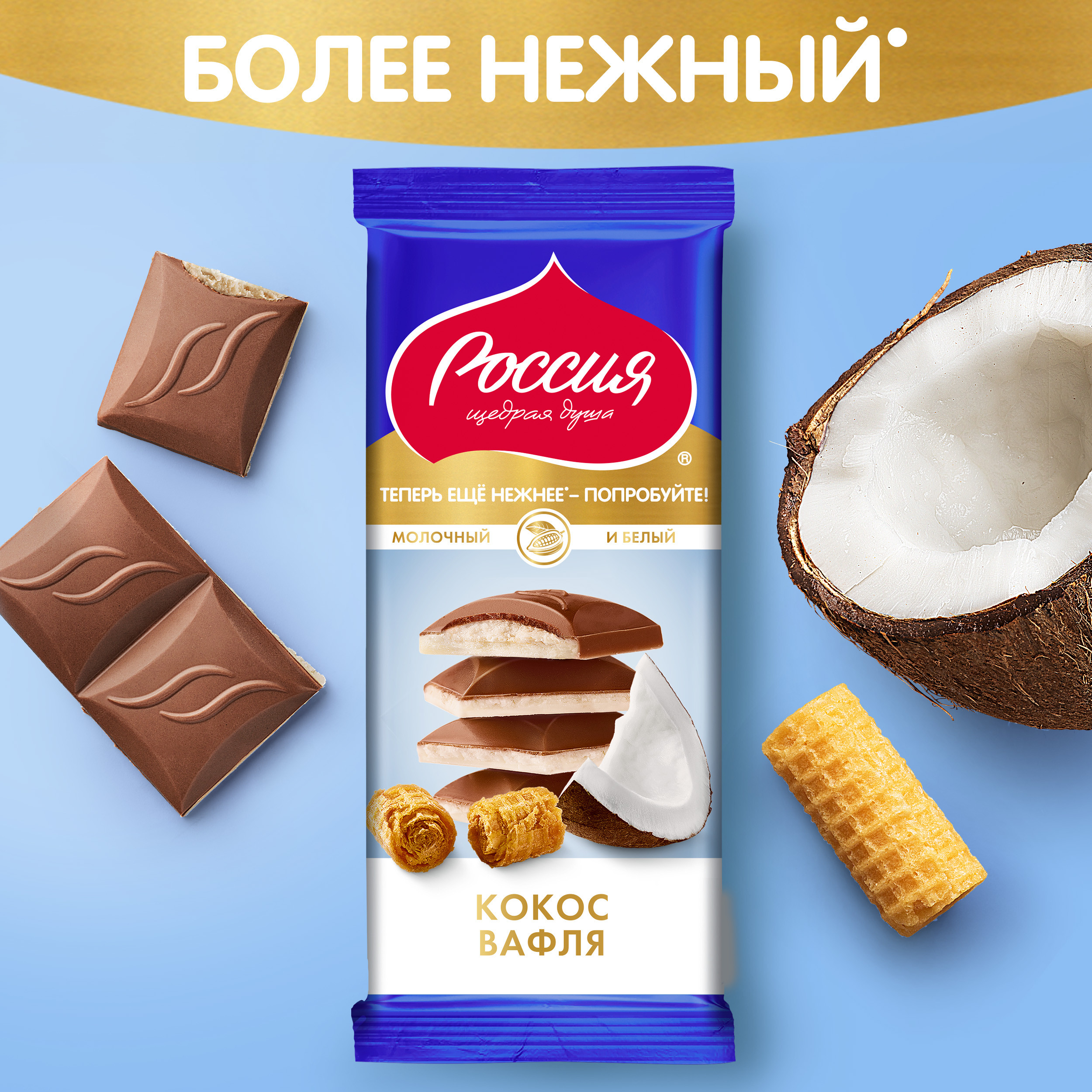 https://www.auchan.ru/files/original/34322781