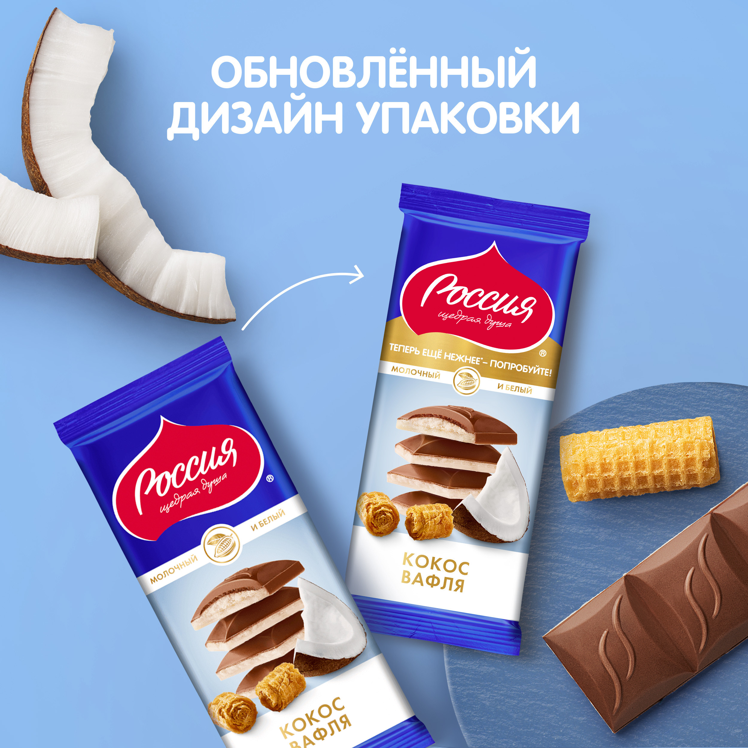 https://www.auchan.ru/files/original/34322799
