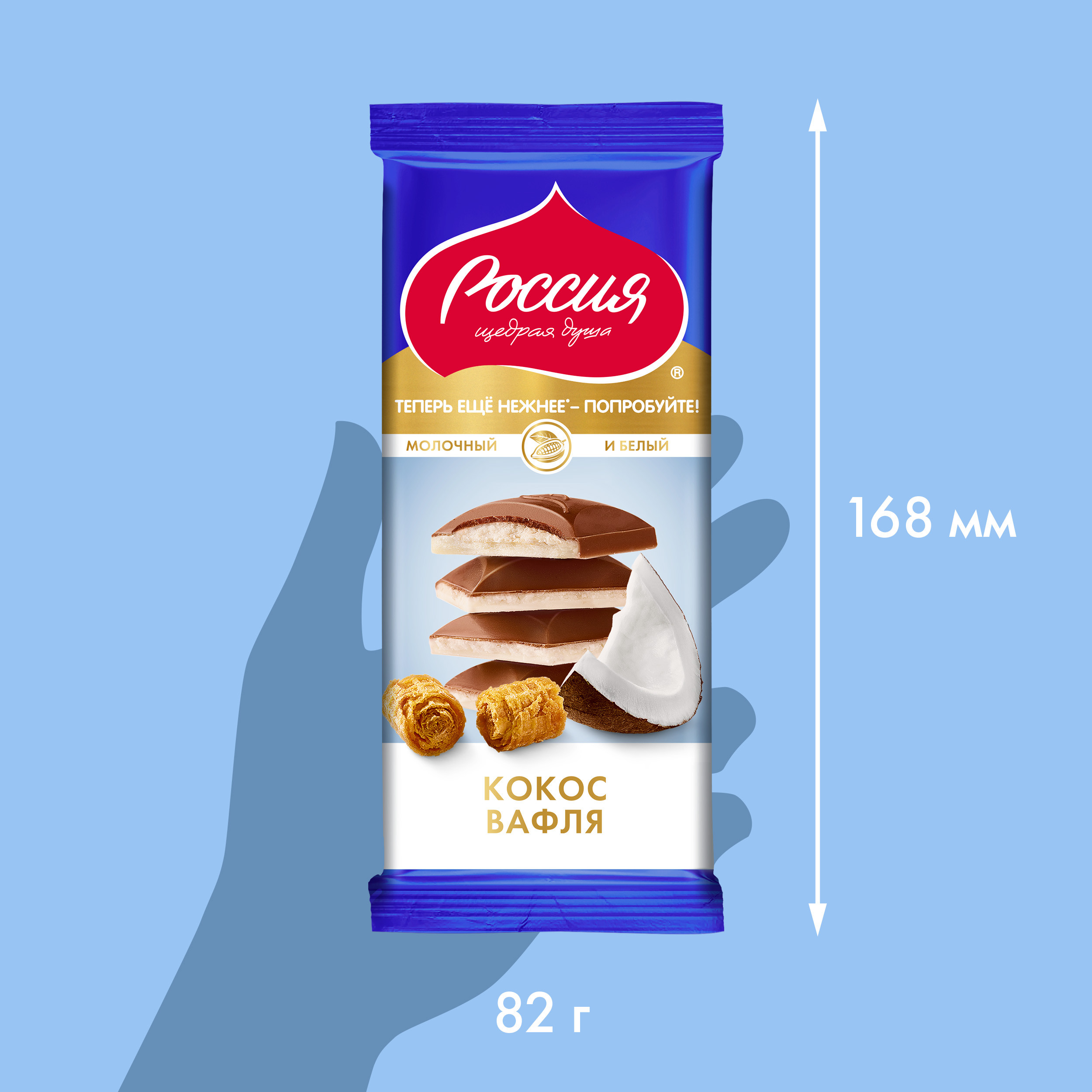 https://www.auchan.ru/files/original/34322844