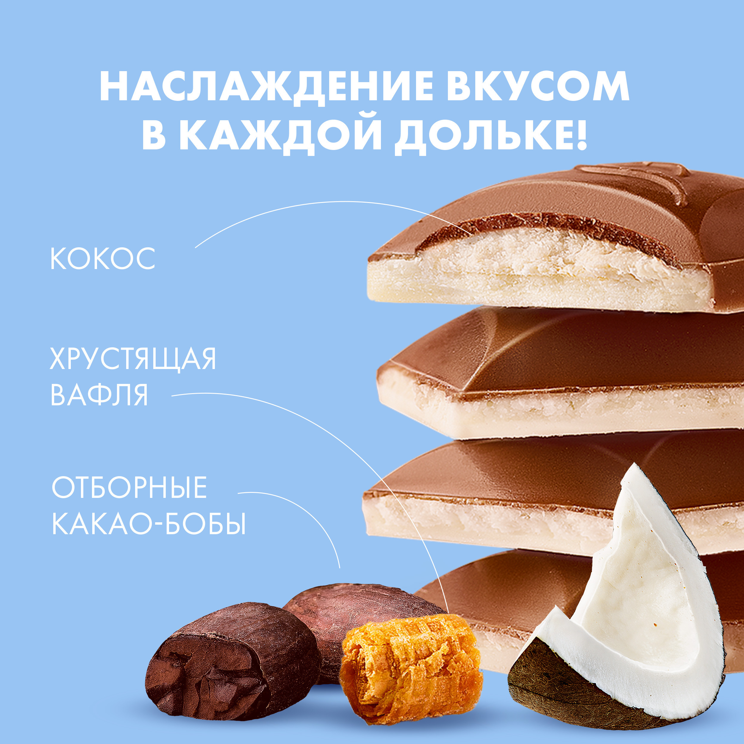 https://www.auchan.ru/files/original/34322859