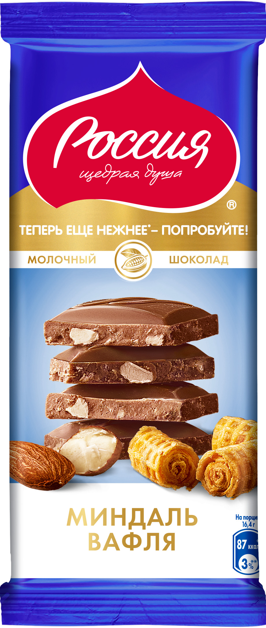

Шоколад Россия - Щедрая душа! молочный с миндалем и вафлей, 82 г