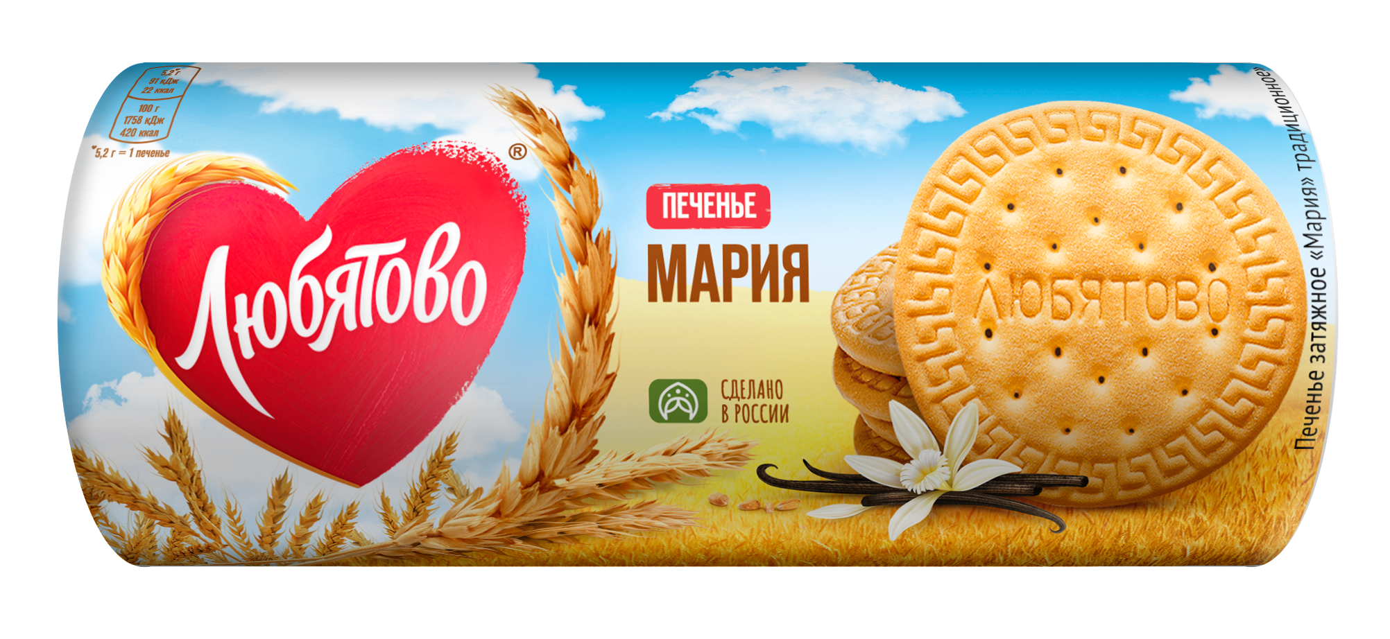 

Печенье Любятово Мария затяжное традиционное, 156 г